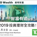 我的相册