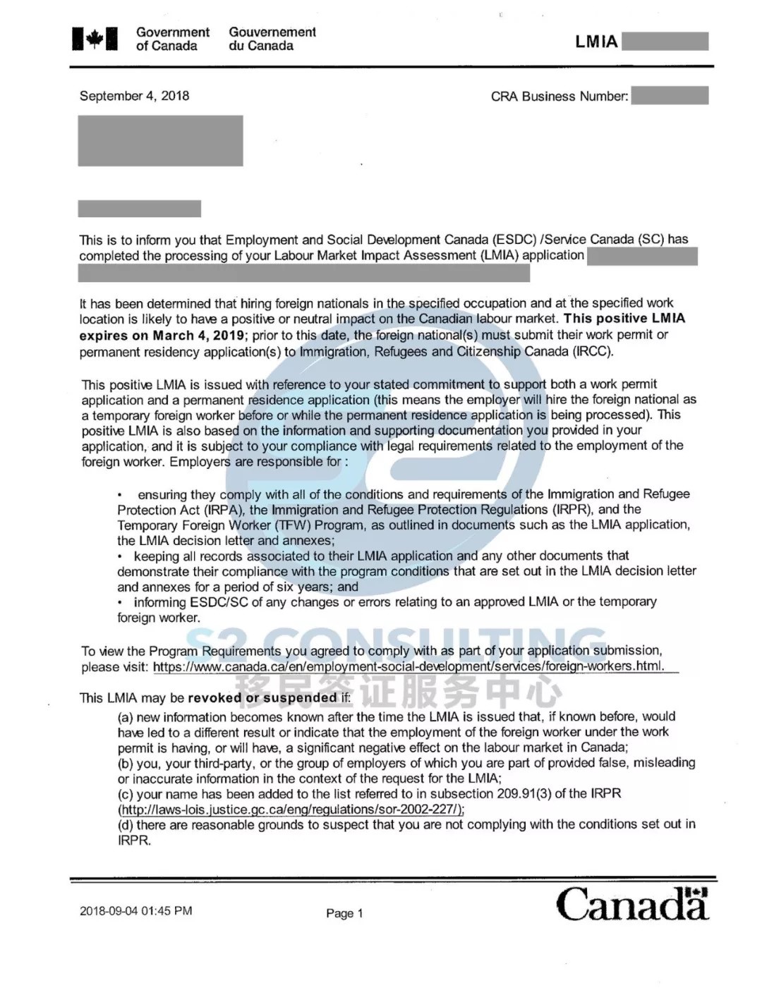 LMIA案例.jpg