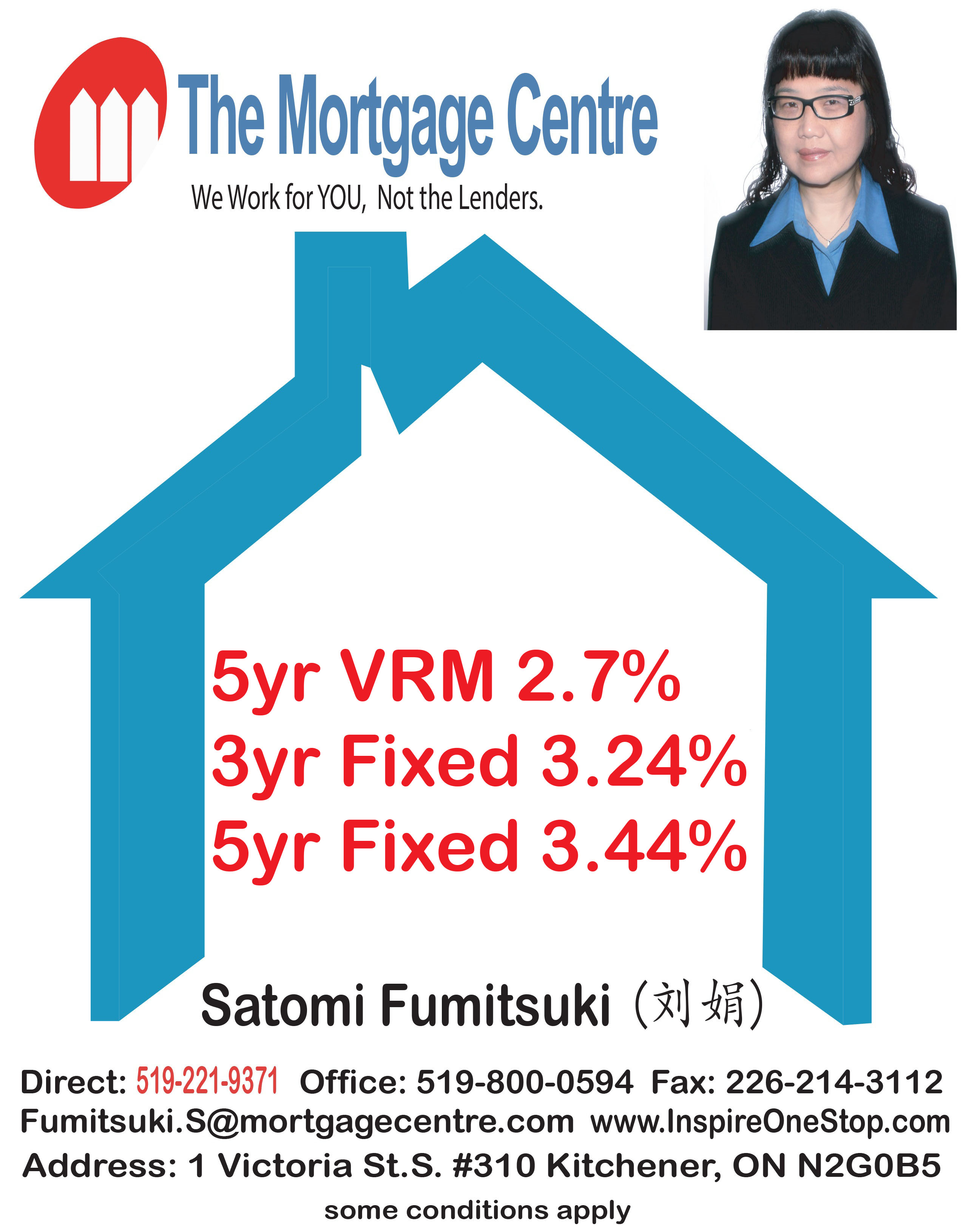 Rate Update_20181112_PROMO.jpg
