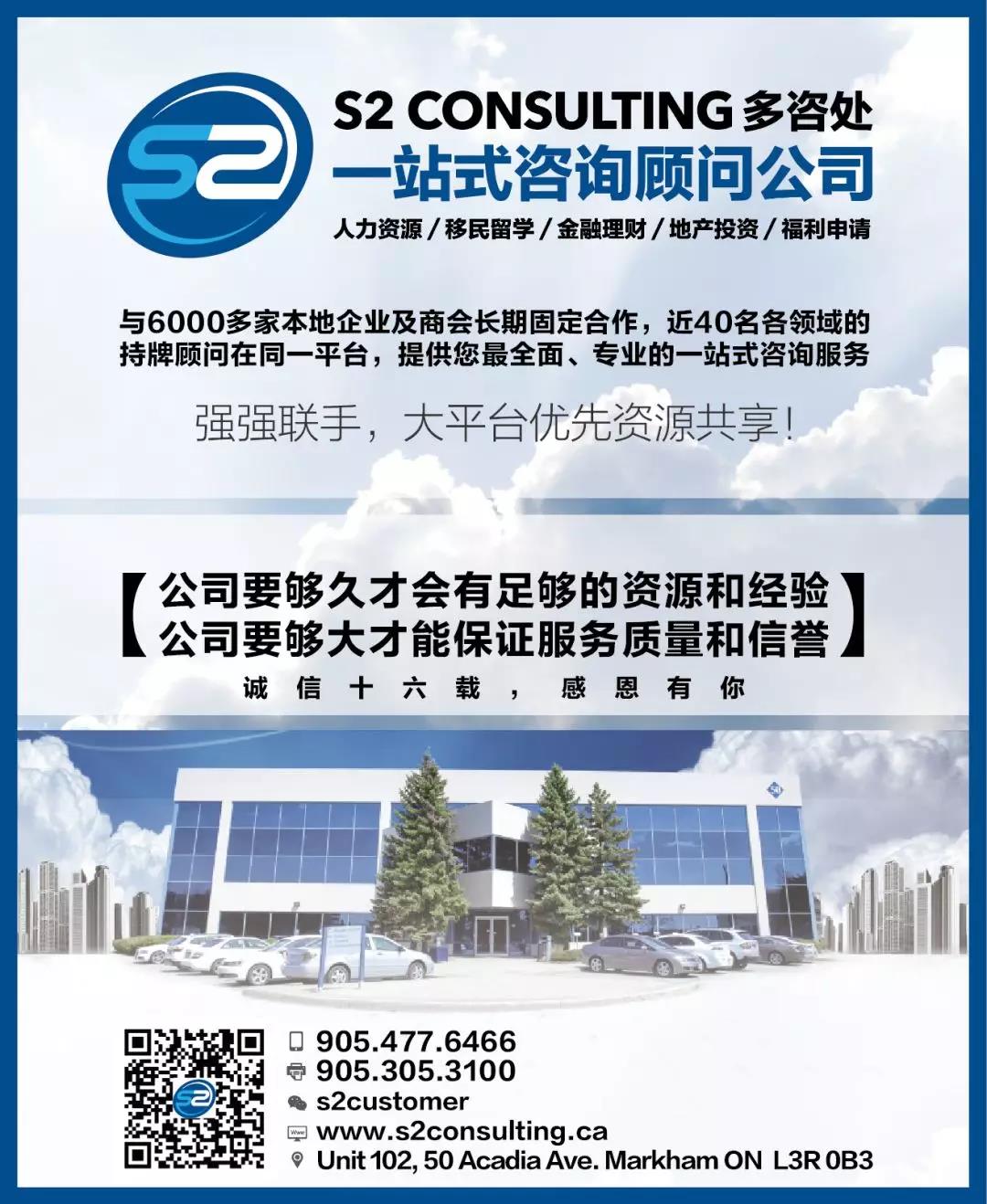 微信图片_20181218213145.jpg