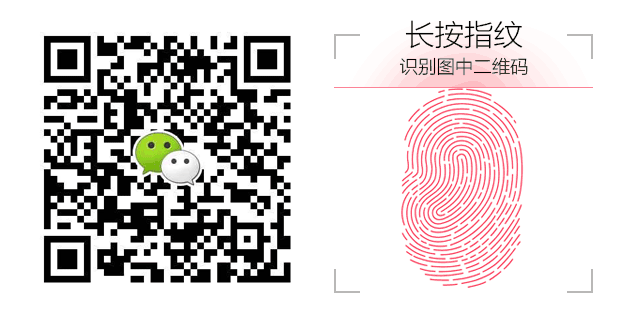 微信图片_20181218214353.gif