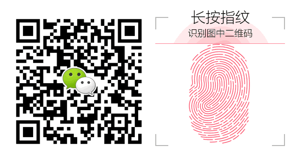 微信图片_20181218215738.gif