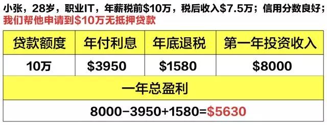 微信图片_20181218234136.jpg