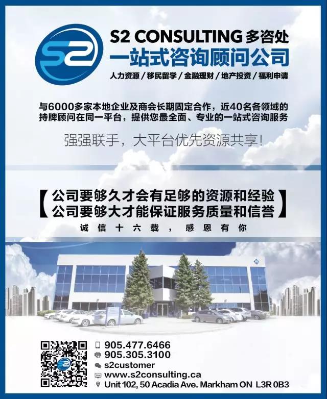 WeChat Image_20181219172110.jpg