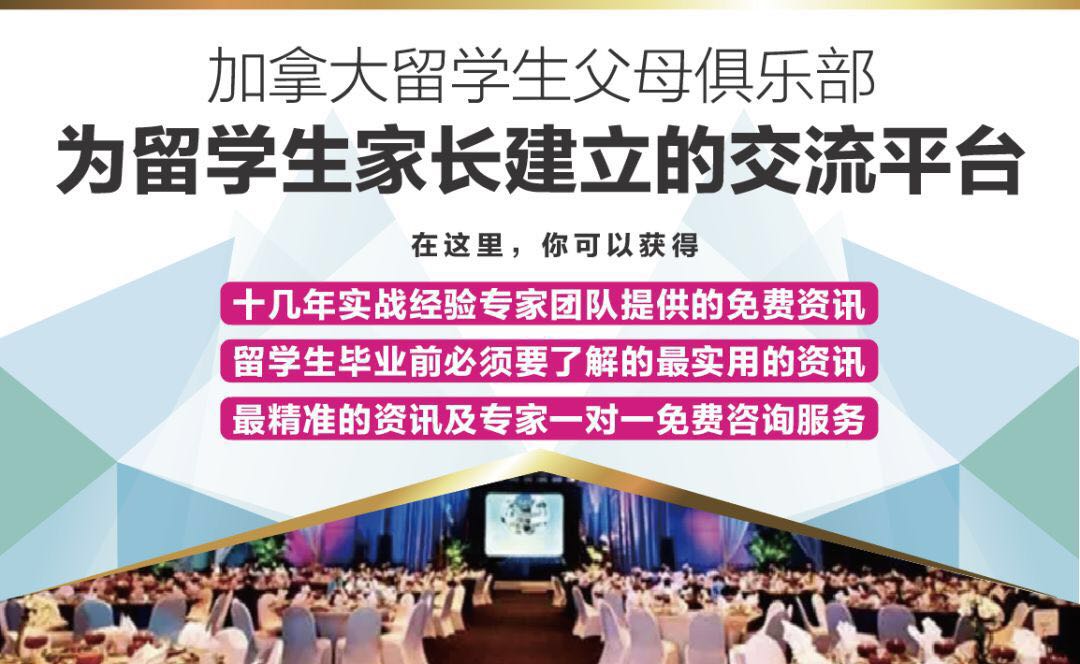 微信图片_20190316212020.jpg