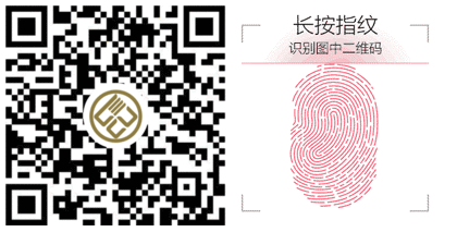 微信图片_20190410171412.gif