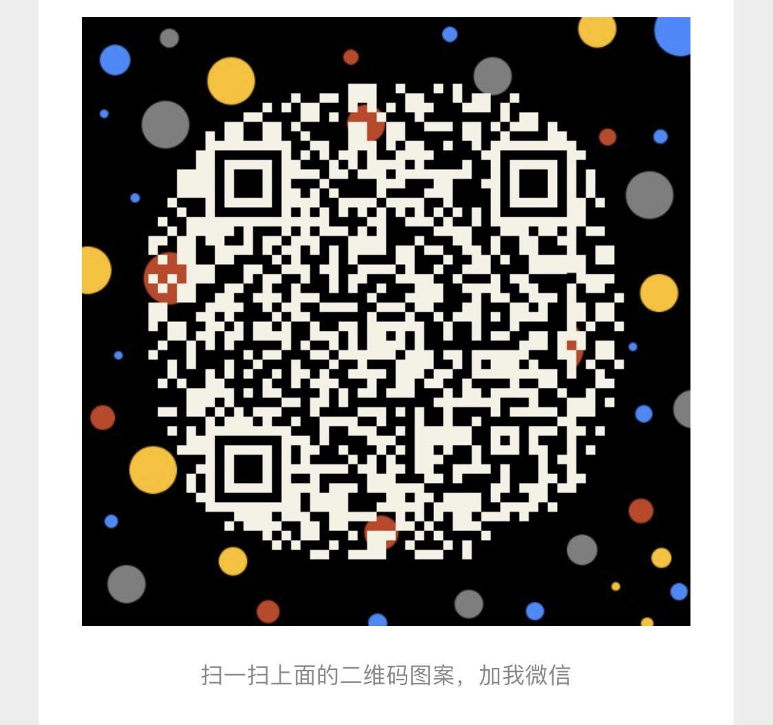wechat scan code for xingyun zheng.jpeg