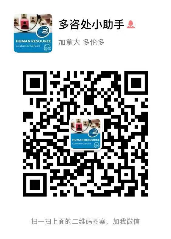 WeChat Image_20191018133554.jpg