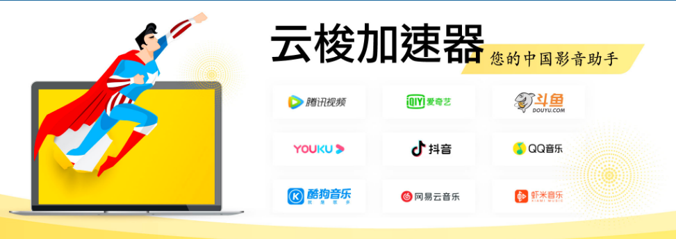 WeChat Screenshot_20200429152028.png