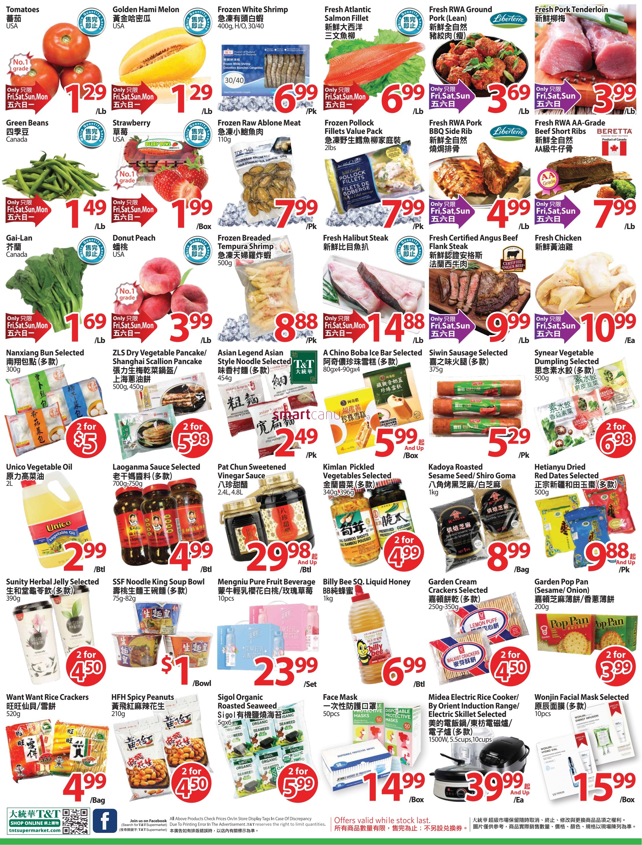 tt-supermarket-waterloo-flyer-august-14-to-20-2.jpg