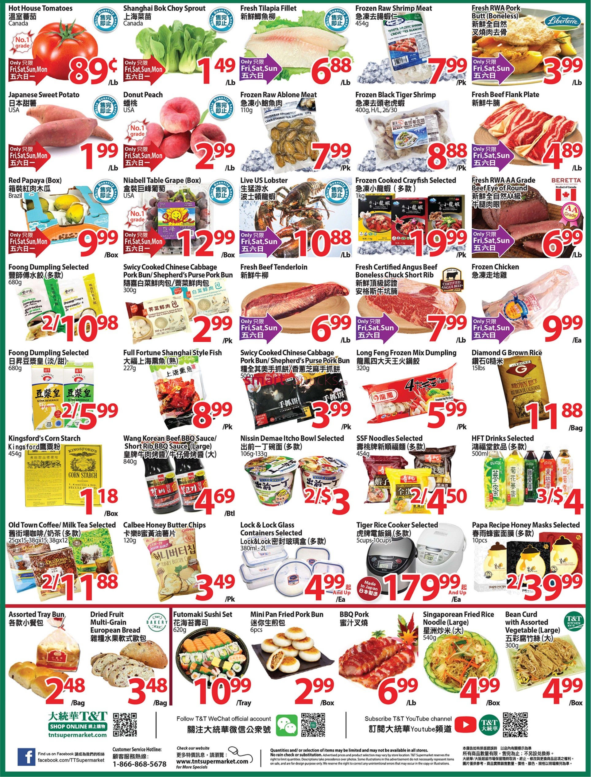 tt-supermarket-waterloo-flyer-september-11-to-17-2.jpg