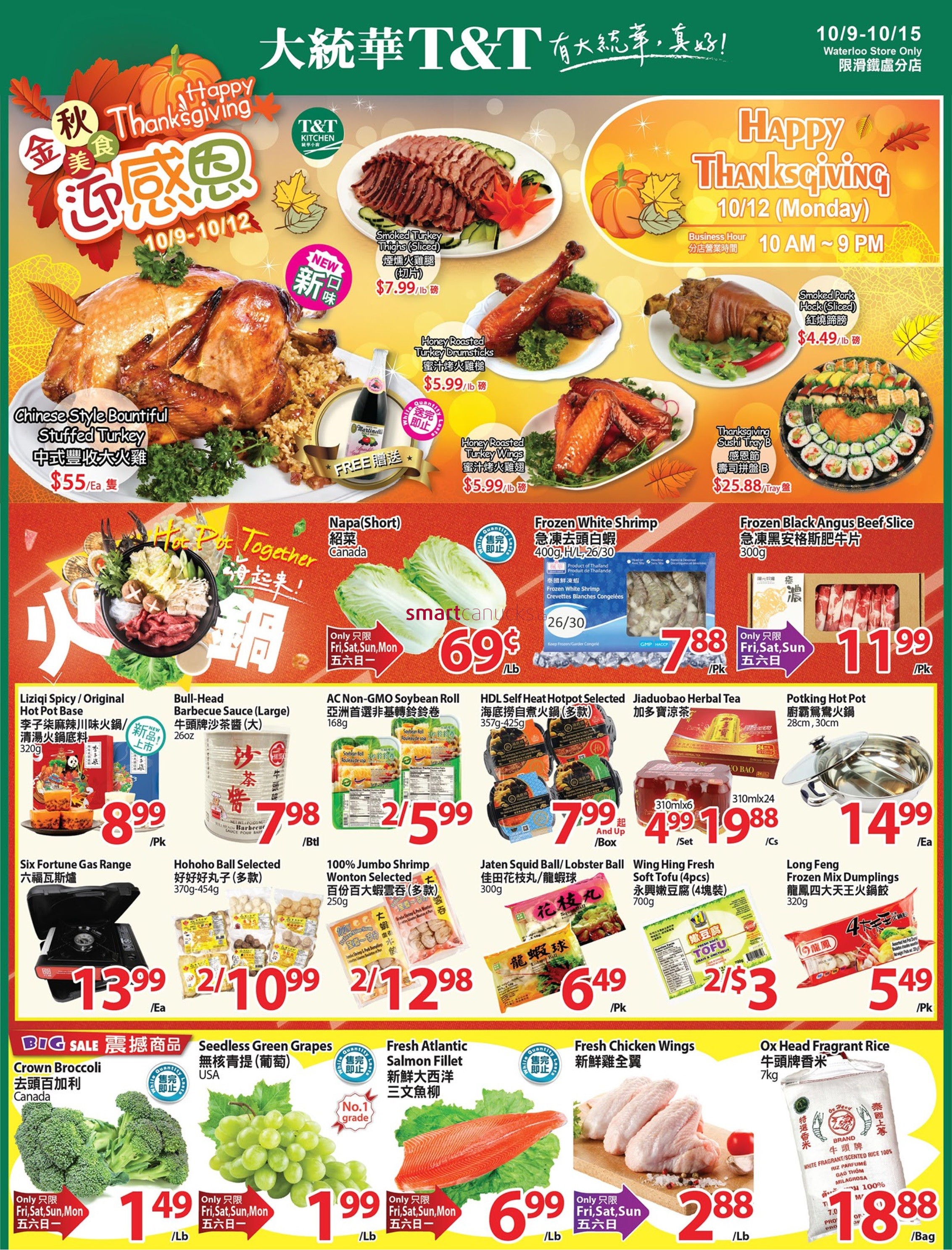 tt-supermarket-waterloo-flyer-october-9-to-15-1.jpg