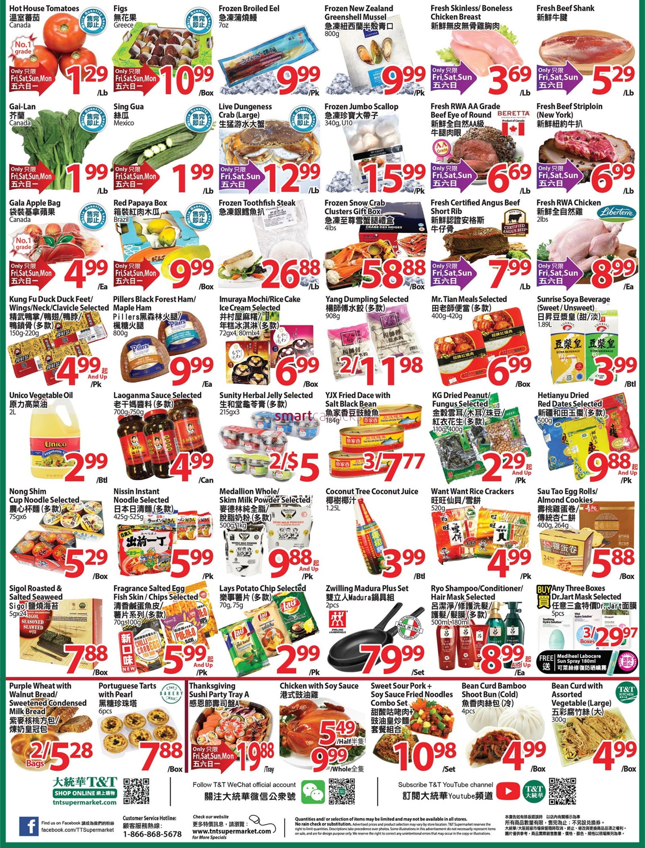 tt-supermarket-waterloo-flyer-october-9-to-15-2.jpg
