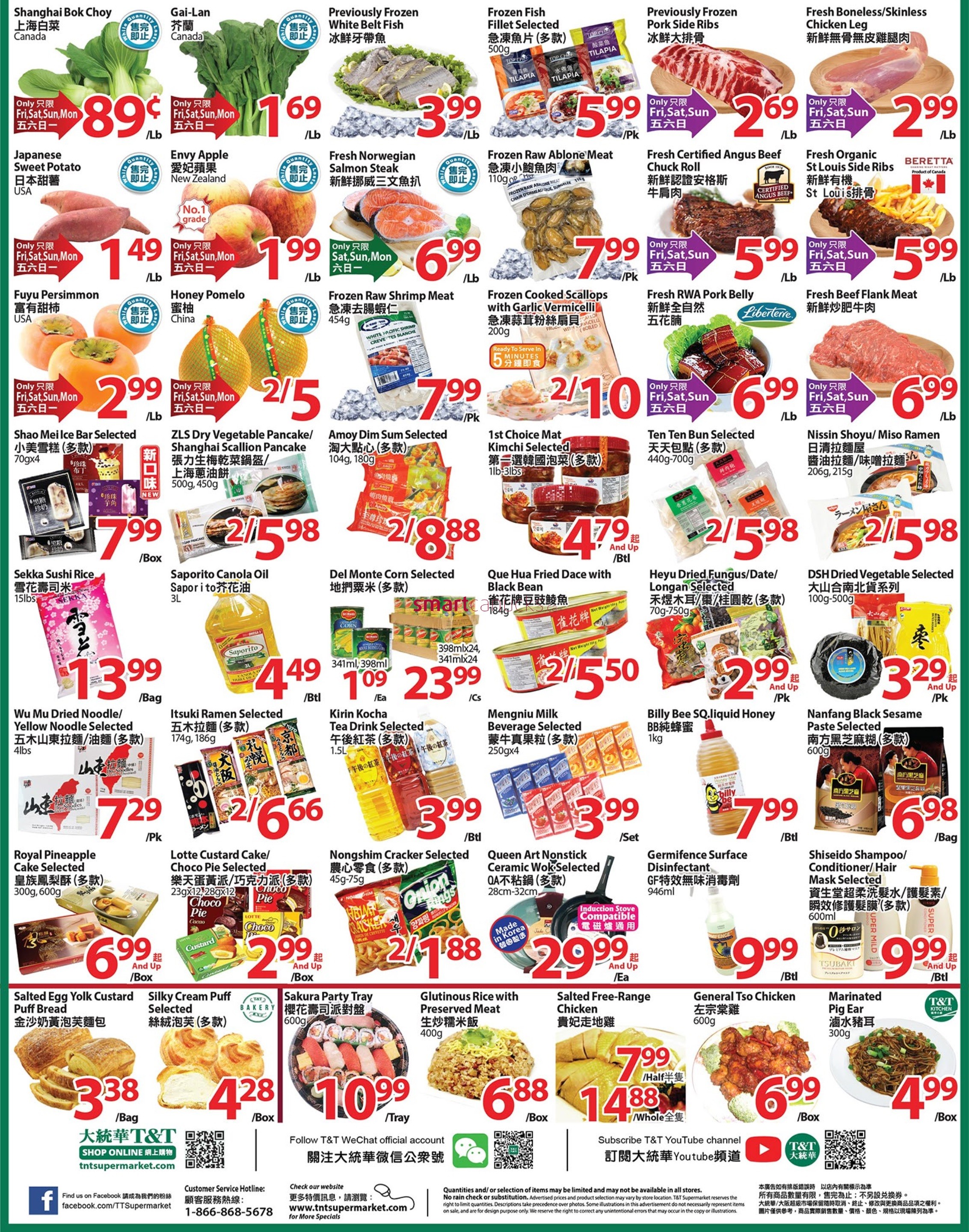 tt-supermarket-waterloo-flyer-october-16-to-22-2.jpg