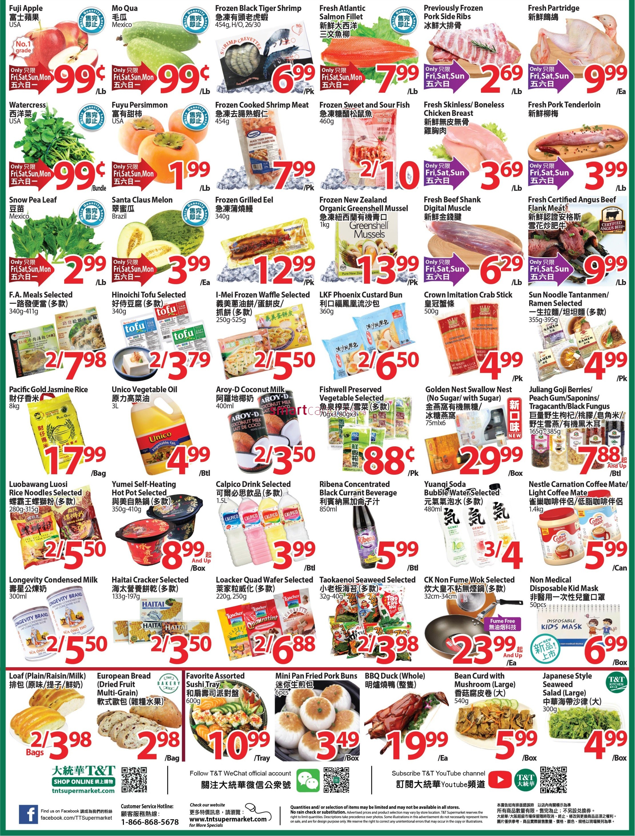 tt-supermarket-waterloo-flyer-october-23-to-29-2.jpg