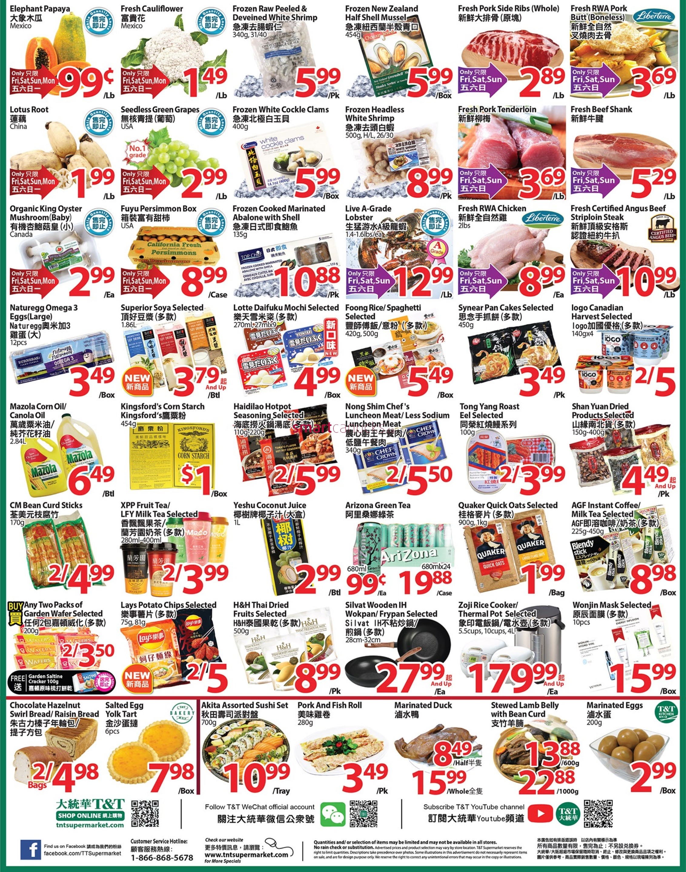 tt-supermarket-waterloo-flyer-november-13-to-19-2.jpg