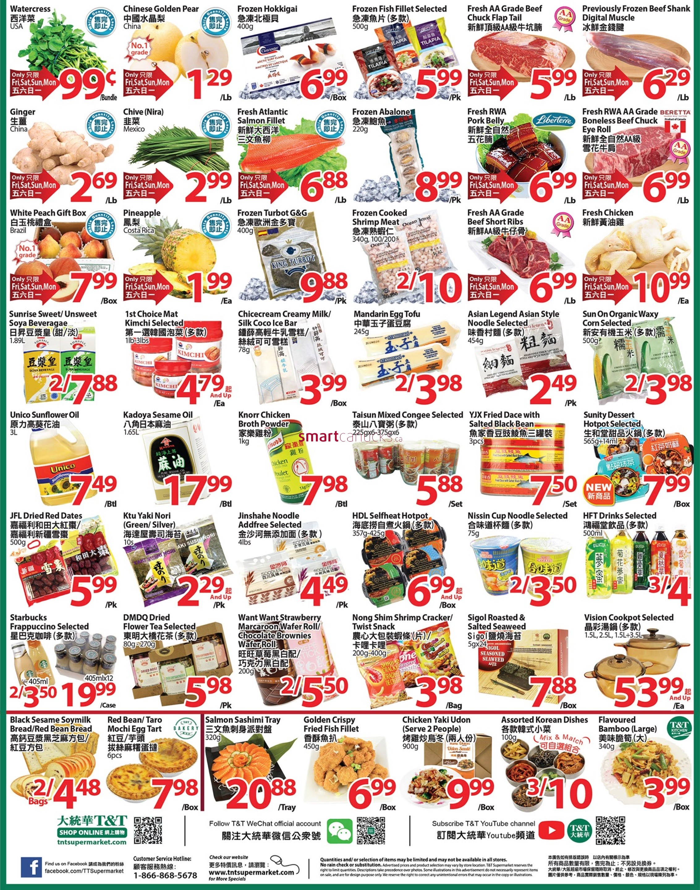 tt-supermarket-waterloo-flyer-november-20-to-26-2.jpg