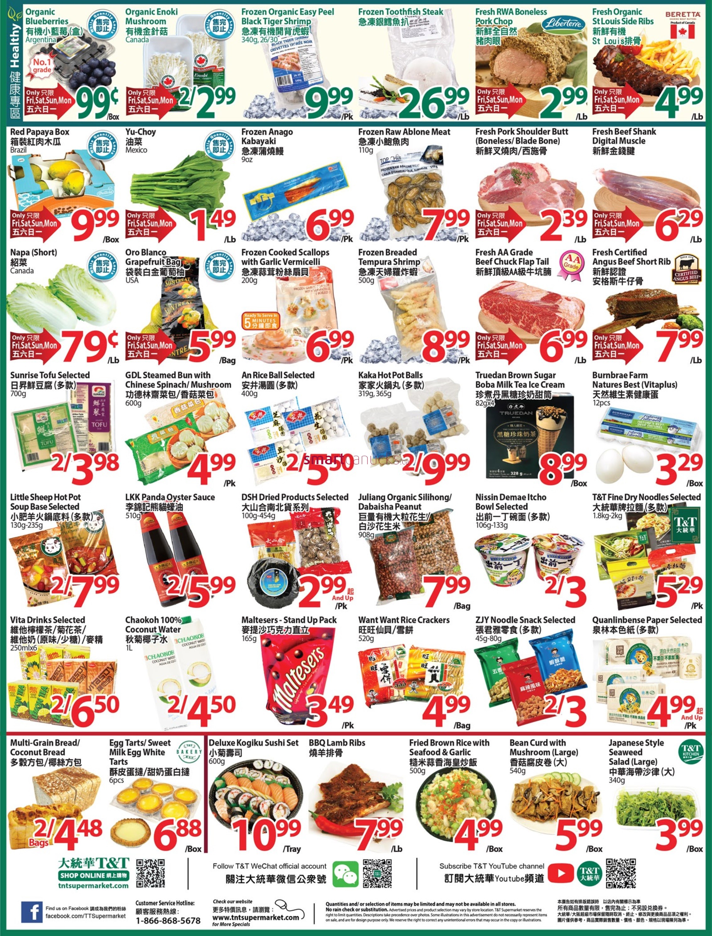tt-supermarket-waterloo-flyer-november-27-to-december-3-2.jpg