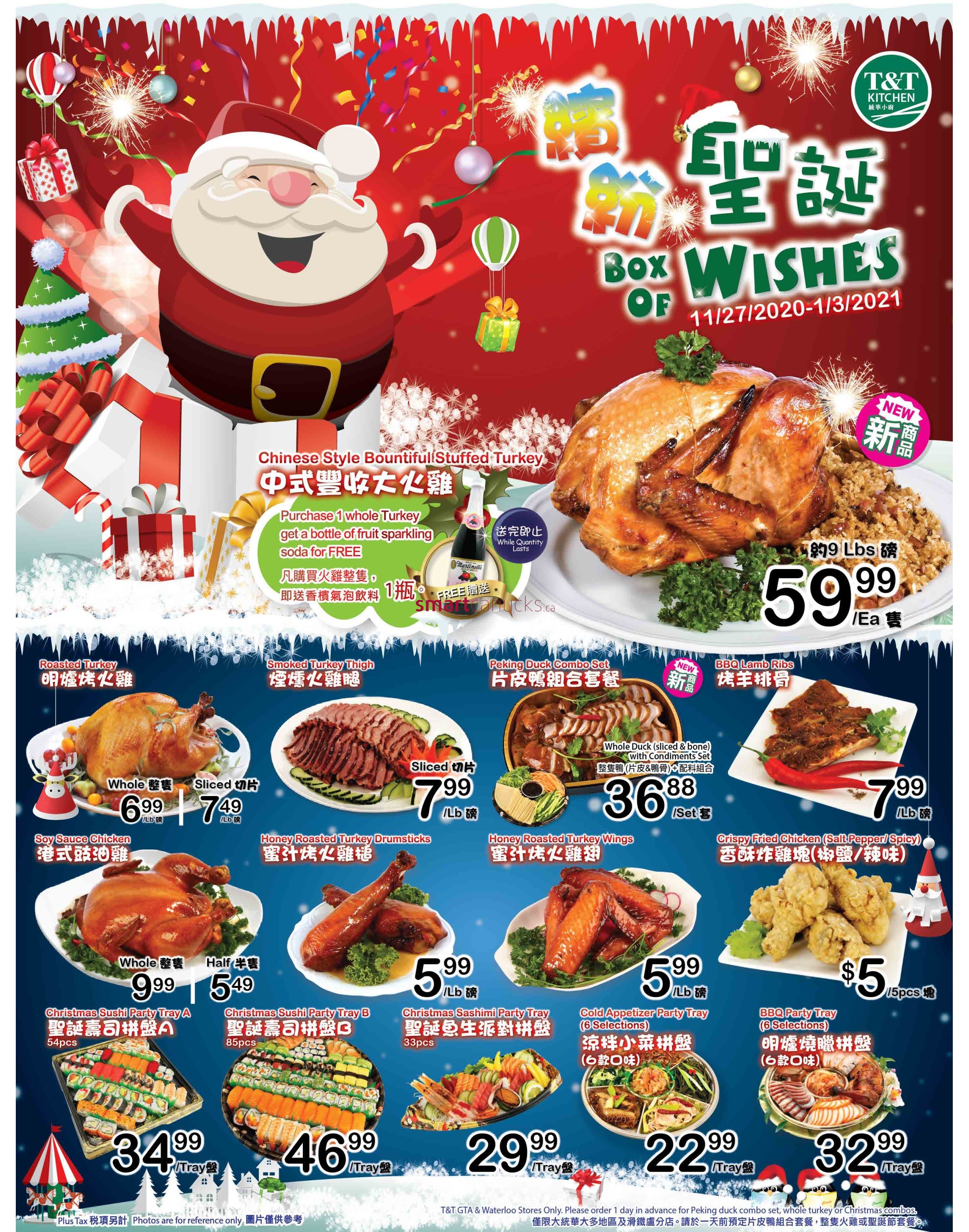 tt-supermarket-waterloo-flyer-november-27-to-december-3-3.jpg