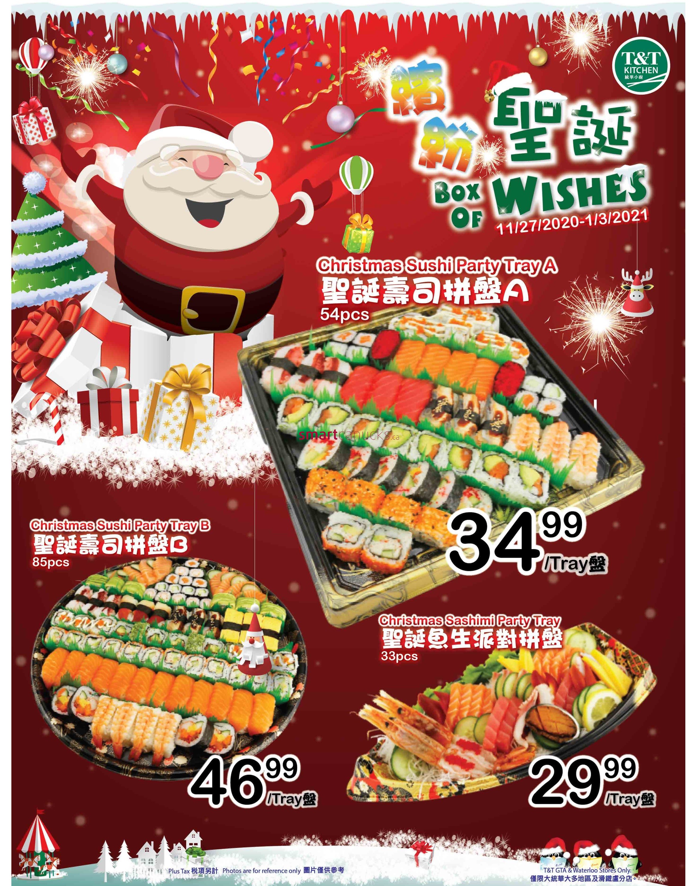 tt-supermarket-waterloo-flyer-november-27-to-december-3-4.jpg