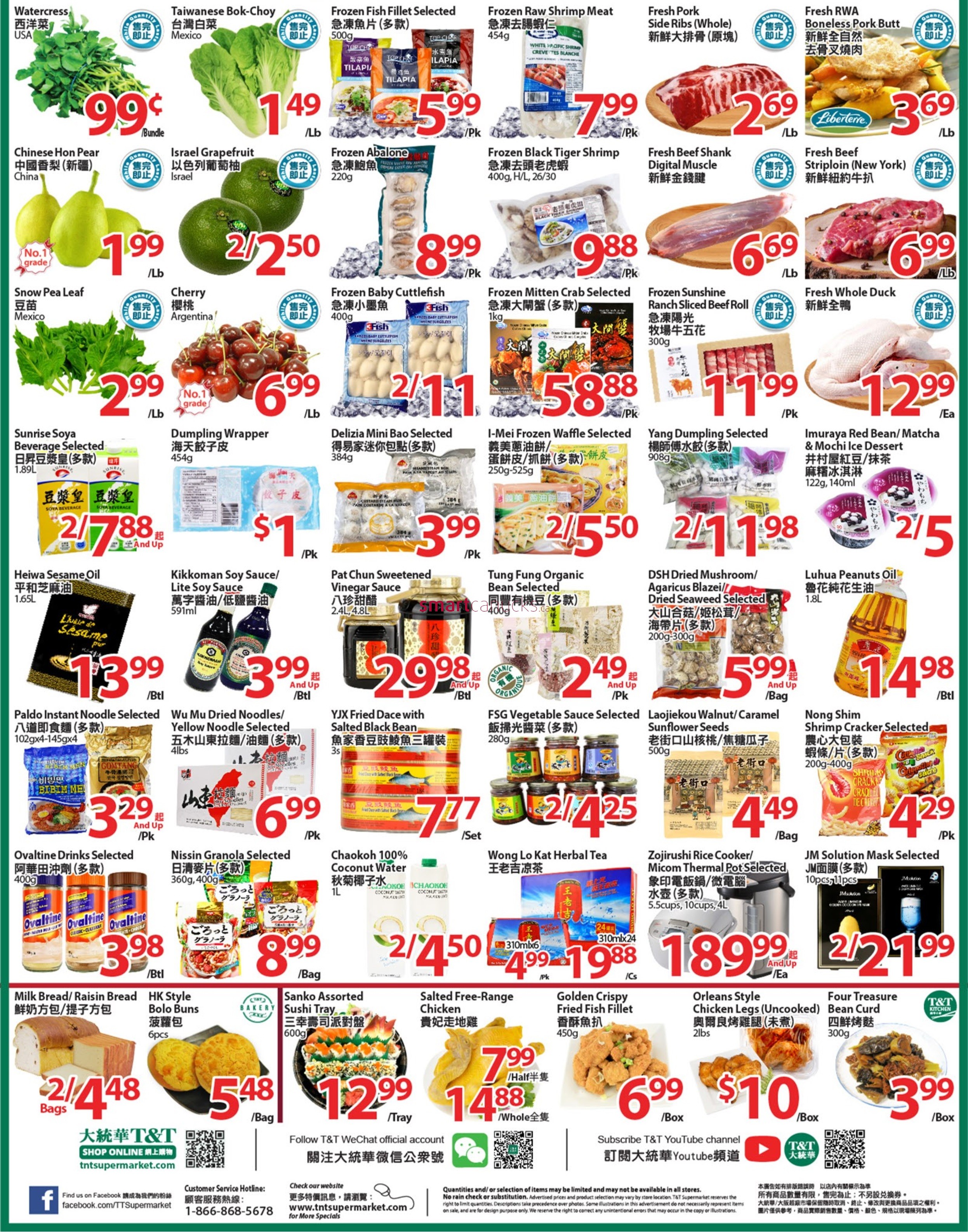 tt-supermarket-waterloo-flyer-january-15-to-21-2.jpg