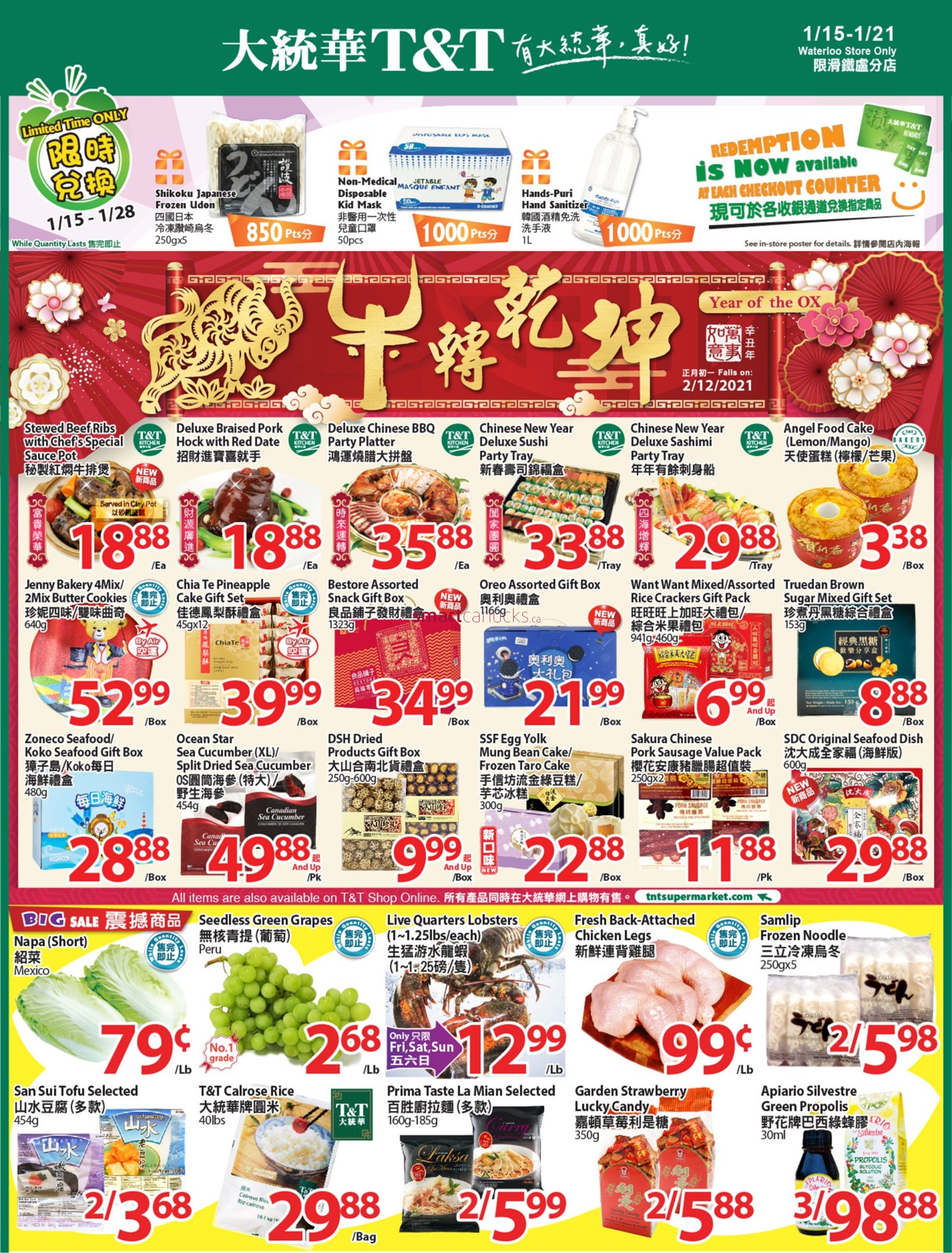tt-supermarket-waterloo-flyer-january-15-to-21-1 (1).jpg