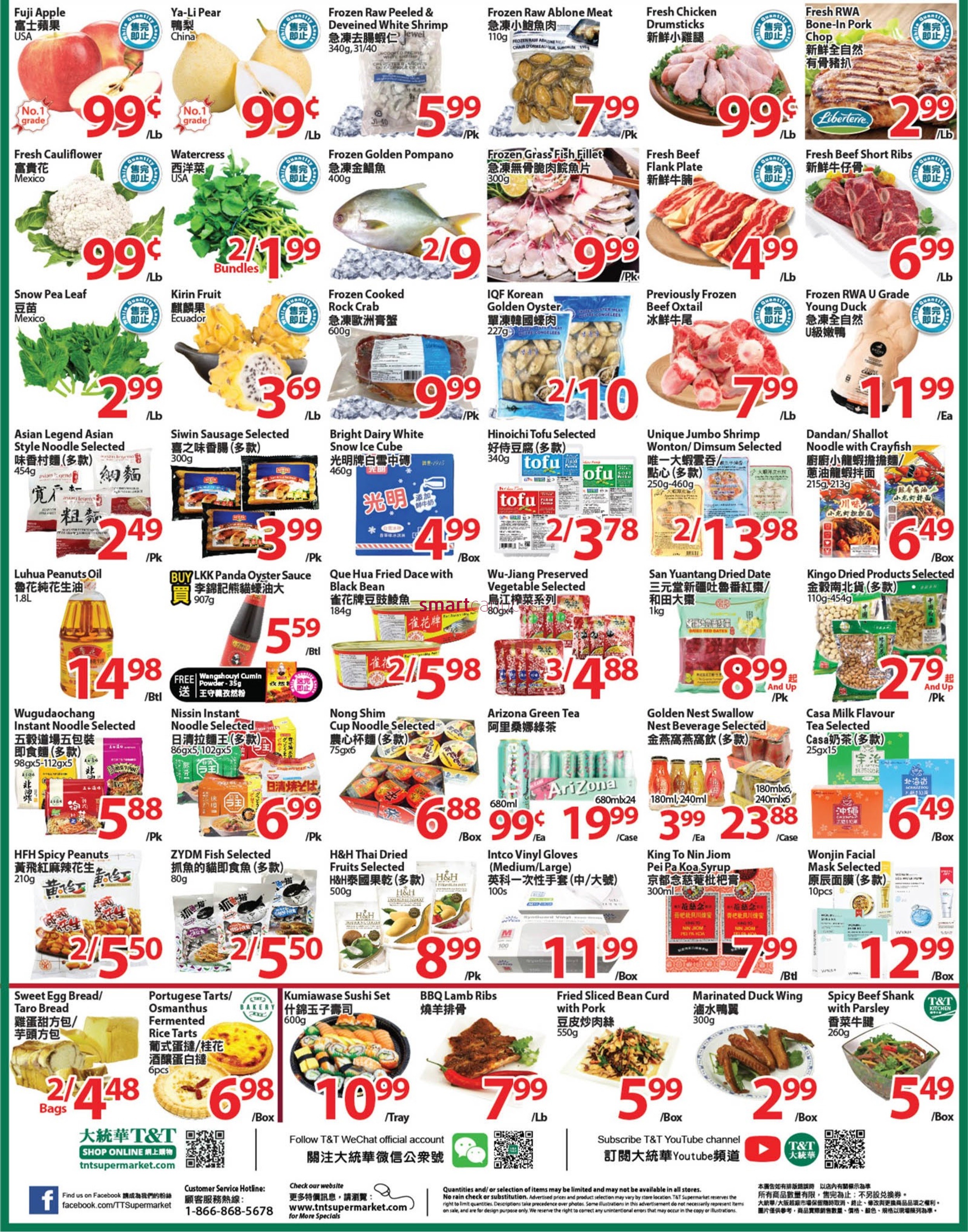 tt-supermarket-waterloo-flyer-february-26-to-march-4-2.jpg