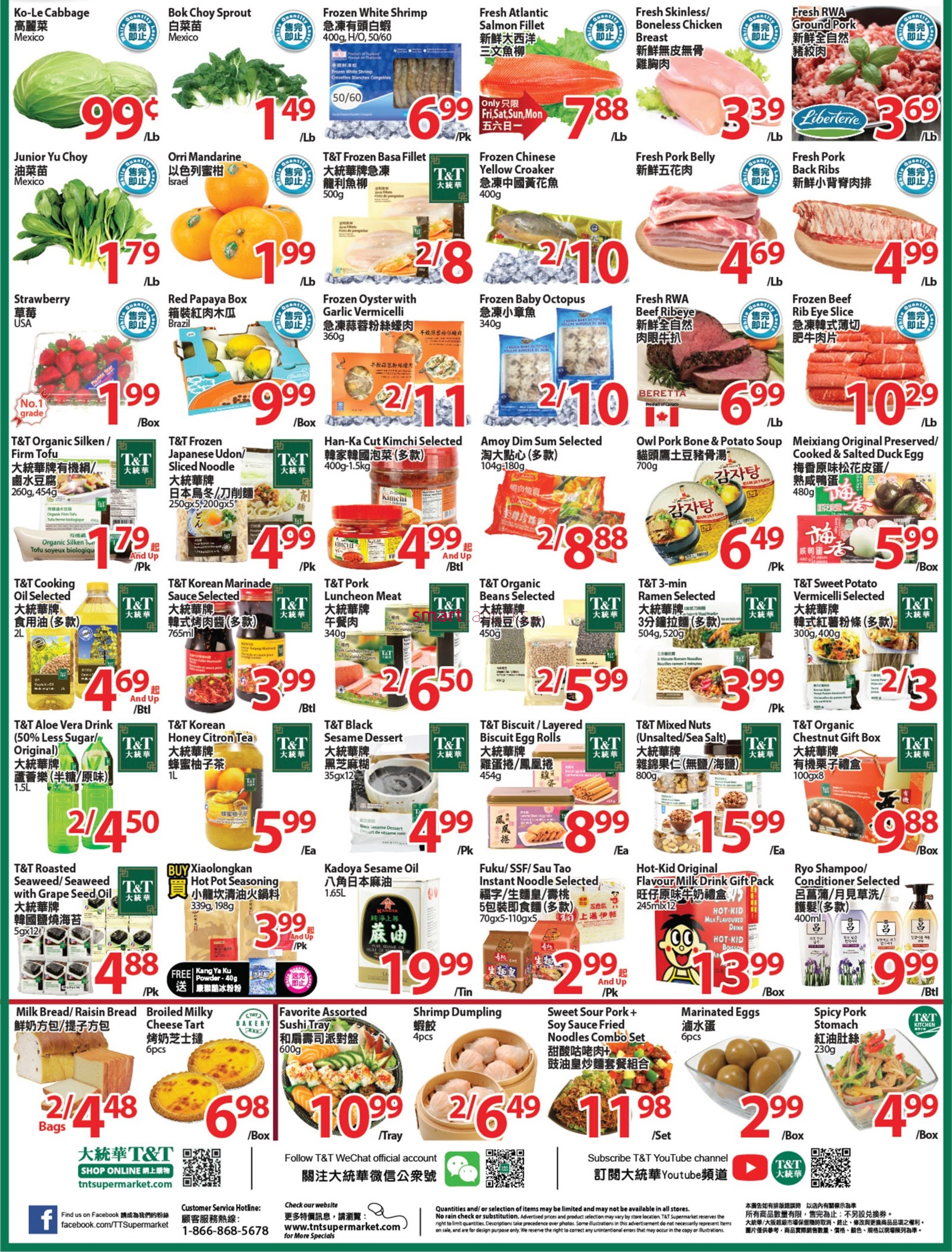 tt-supermarket-waterloo-flyer-march-5-to-11-2.jpg