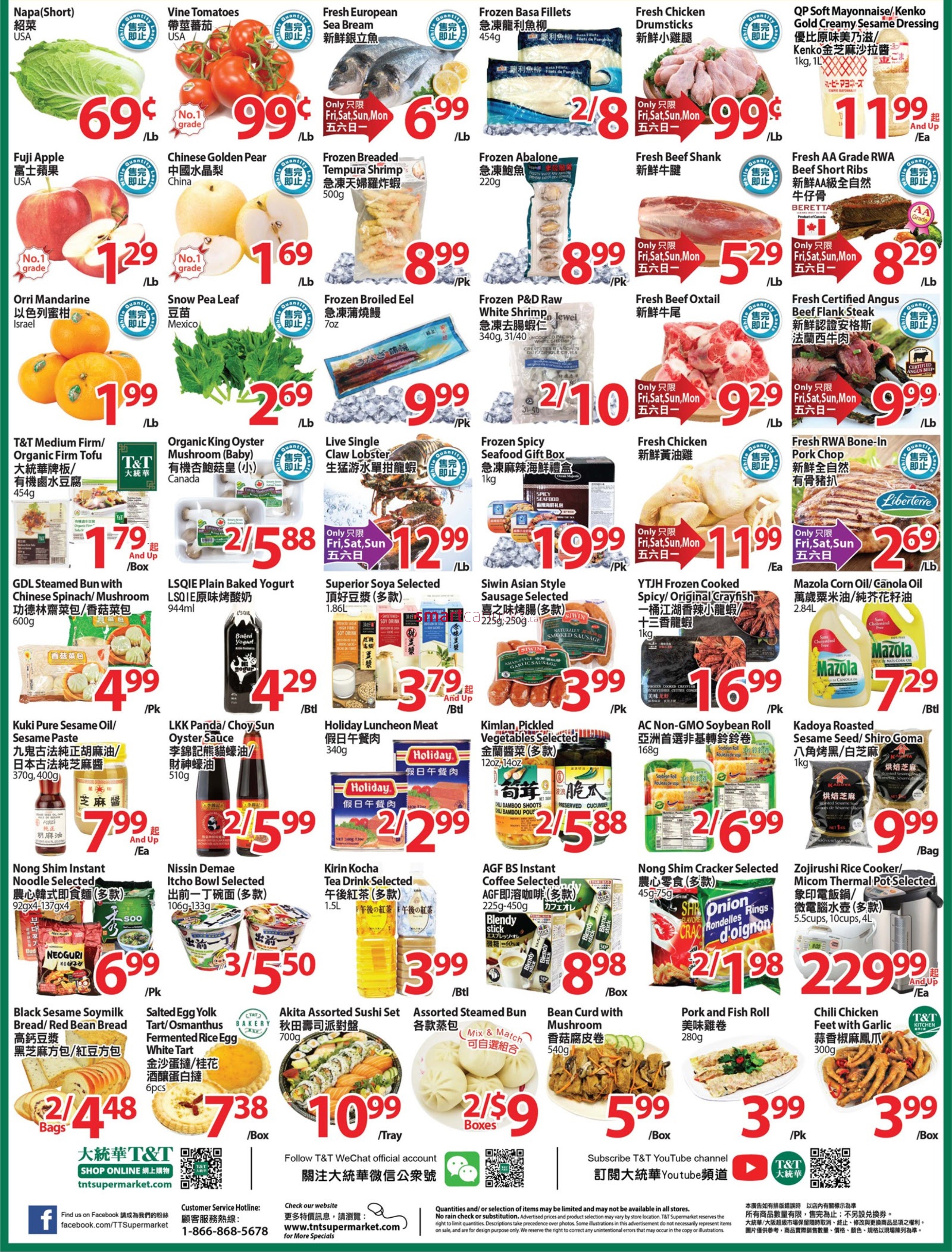 tt-supermarket-waterloo-flyer-april-9-to-15-2.jpg