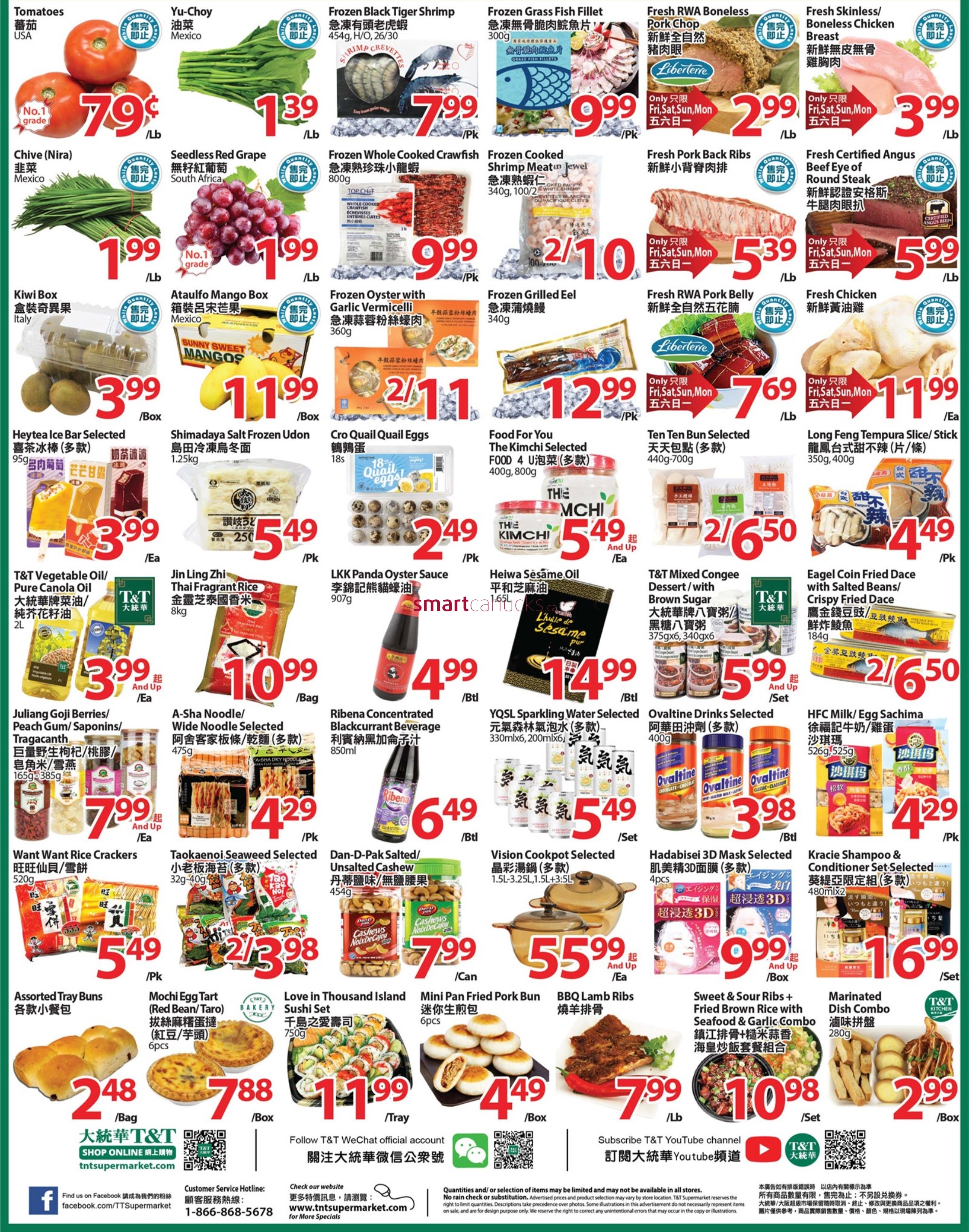 tt-supermarket-waterloo-flyer-april-23-to-29-2.jpg