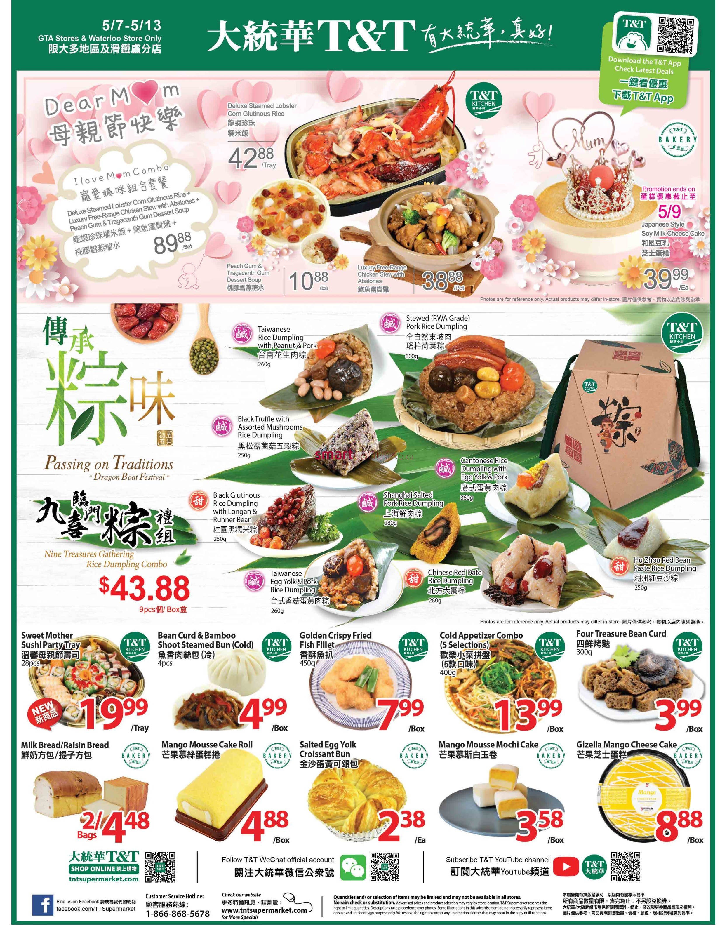 tt-supermarket-gta-waterloo-flyer-may-7-to-13-1.jpg