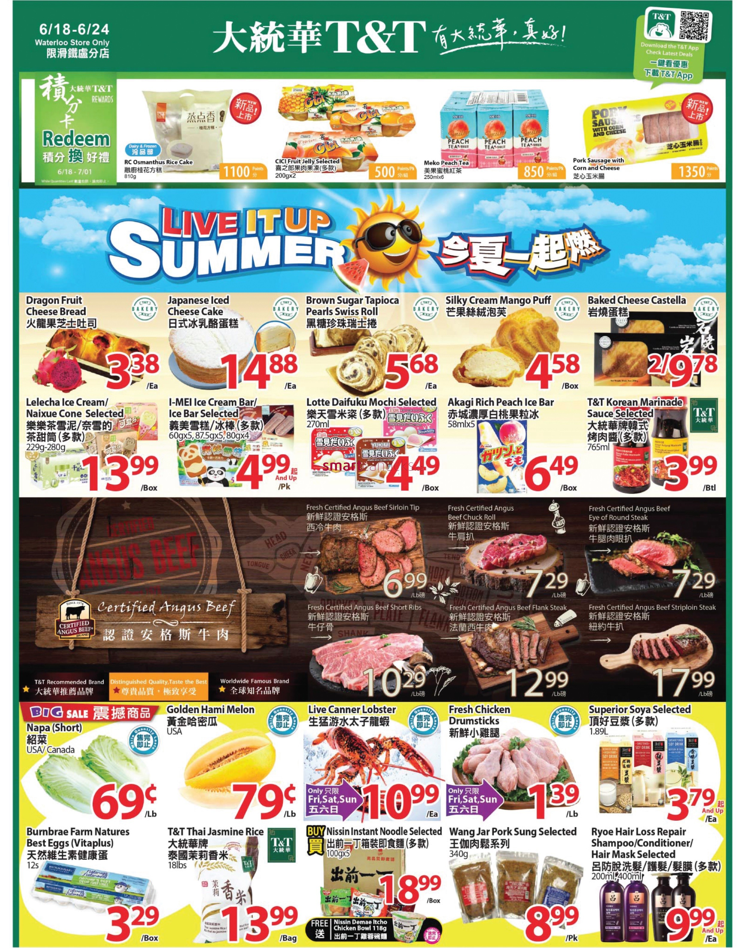 tt-supermarket-waterloo-flyer-june-18-to-24-1.jpg