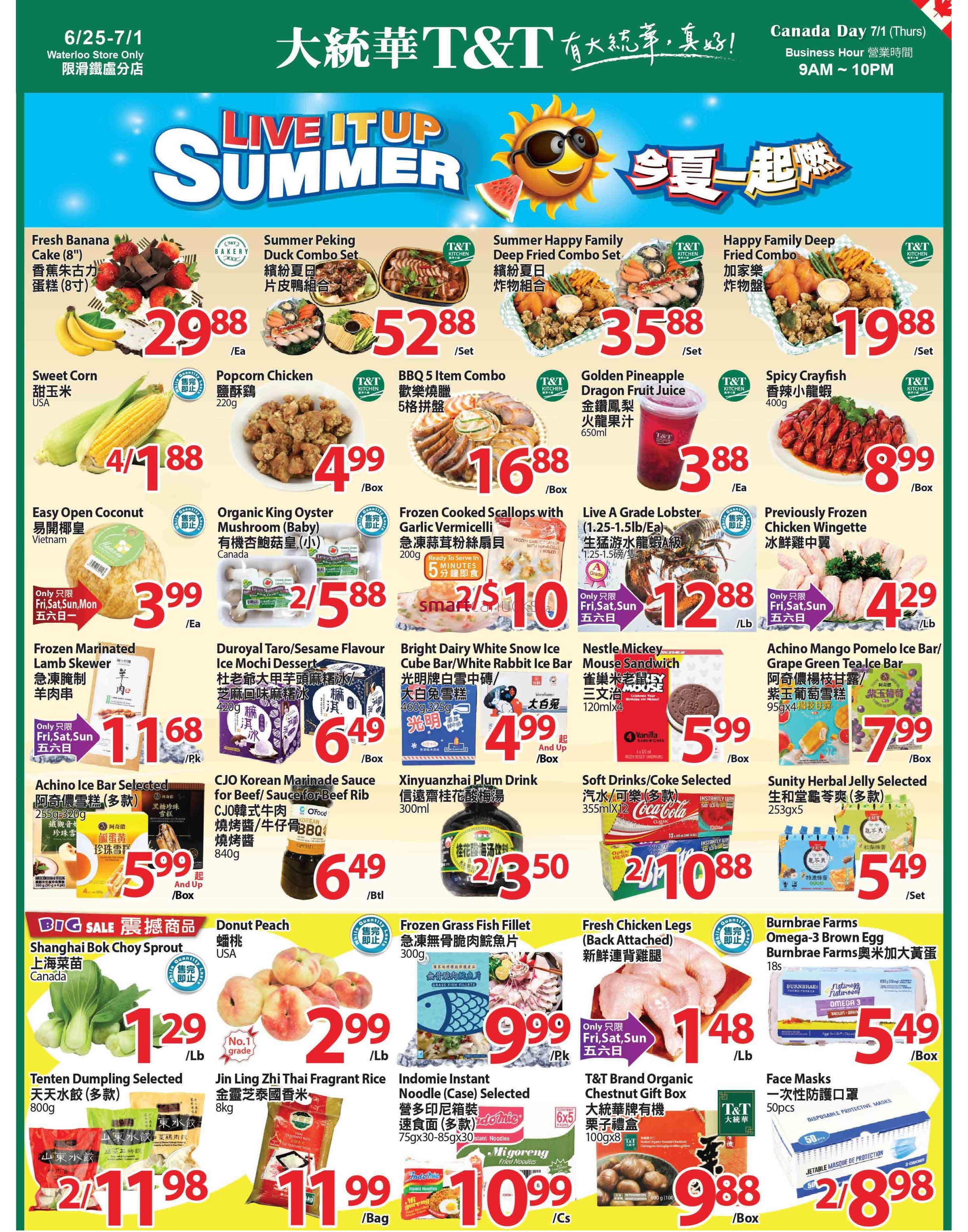 tt-supermarket-waterloo-flyer-june-25-to-july-1-1.jpg