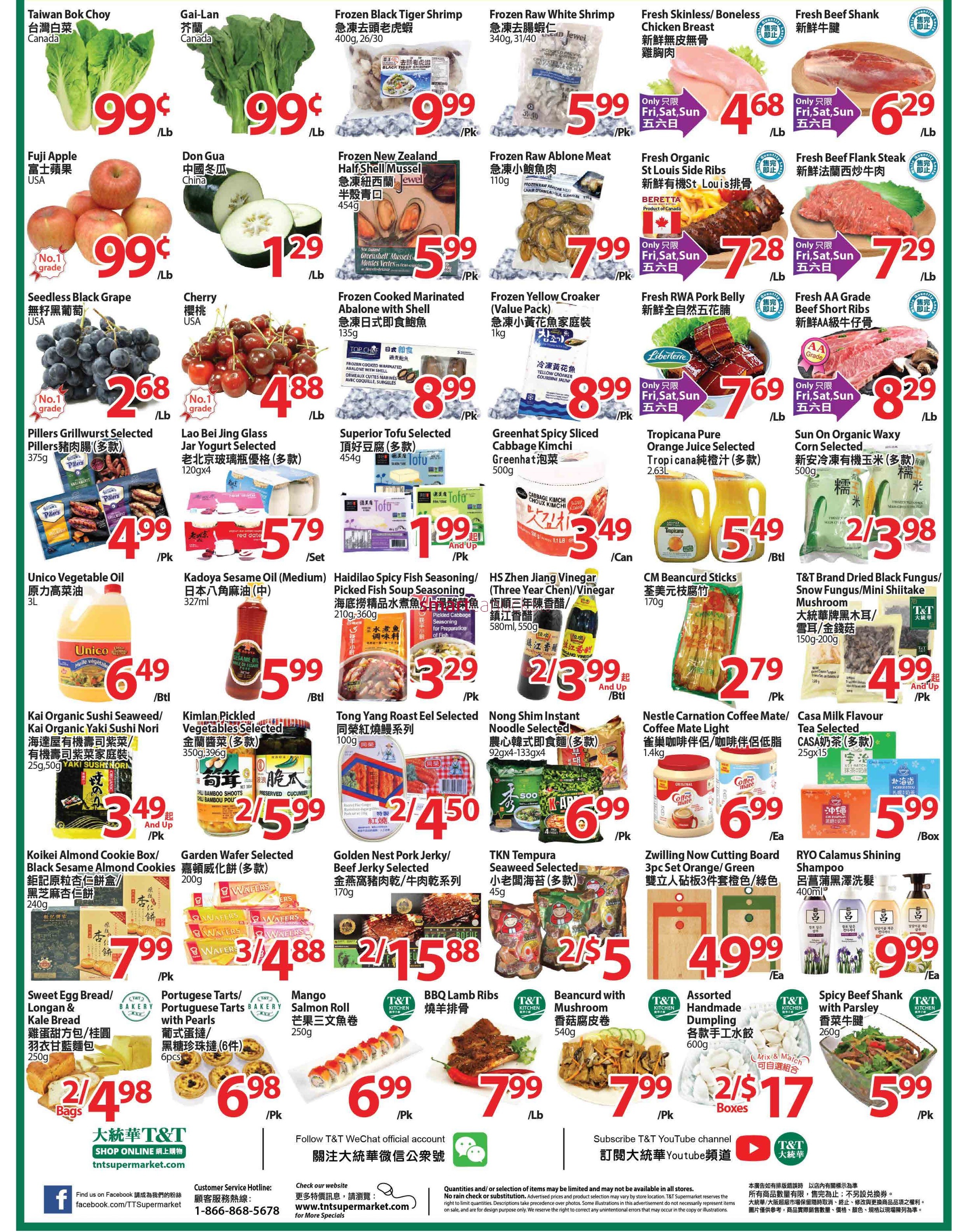 tt-supermarket-waterloo-flyer-june-25-to-july-1-2.jpg