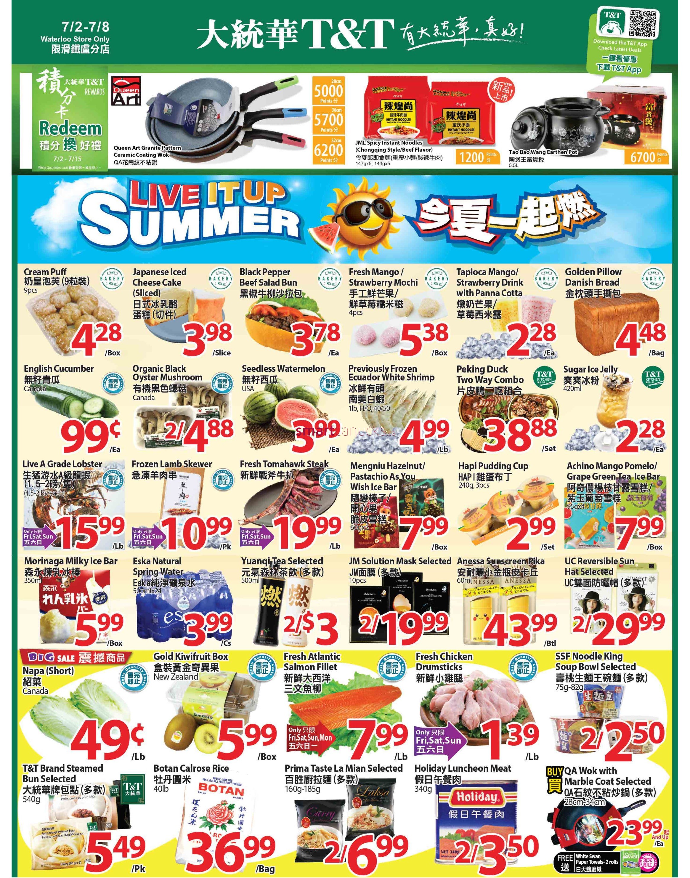 tt-supermarket-waterloo-flyer-july-2-to-8-1.jpg