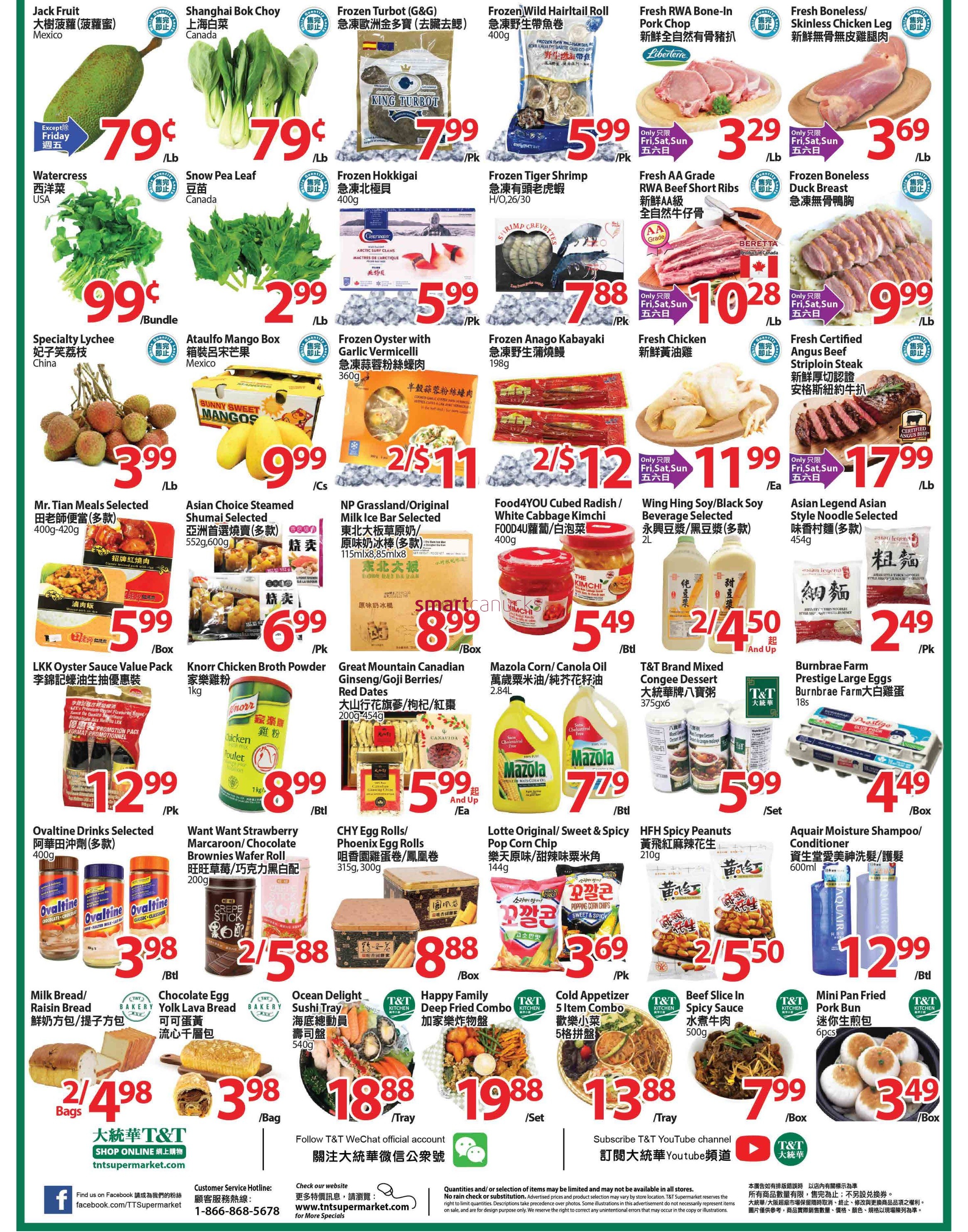 tt-supermarket-waterloo-flyer-july-2-to-8-2.jpg