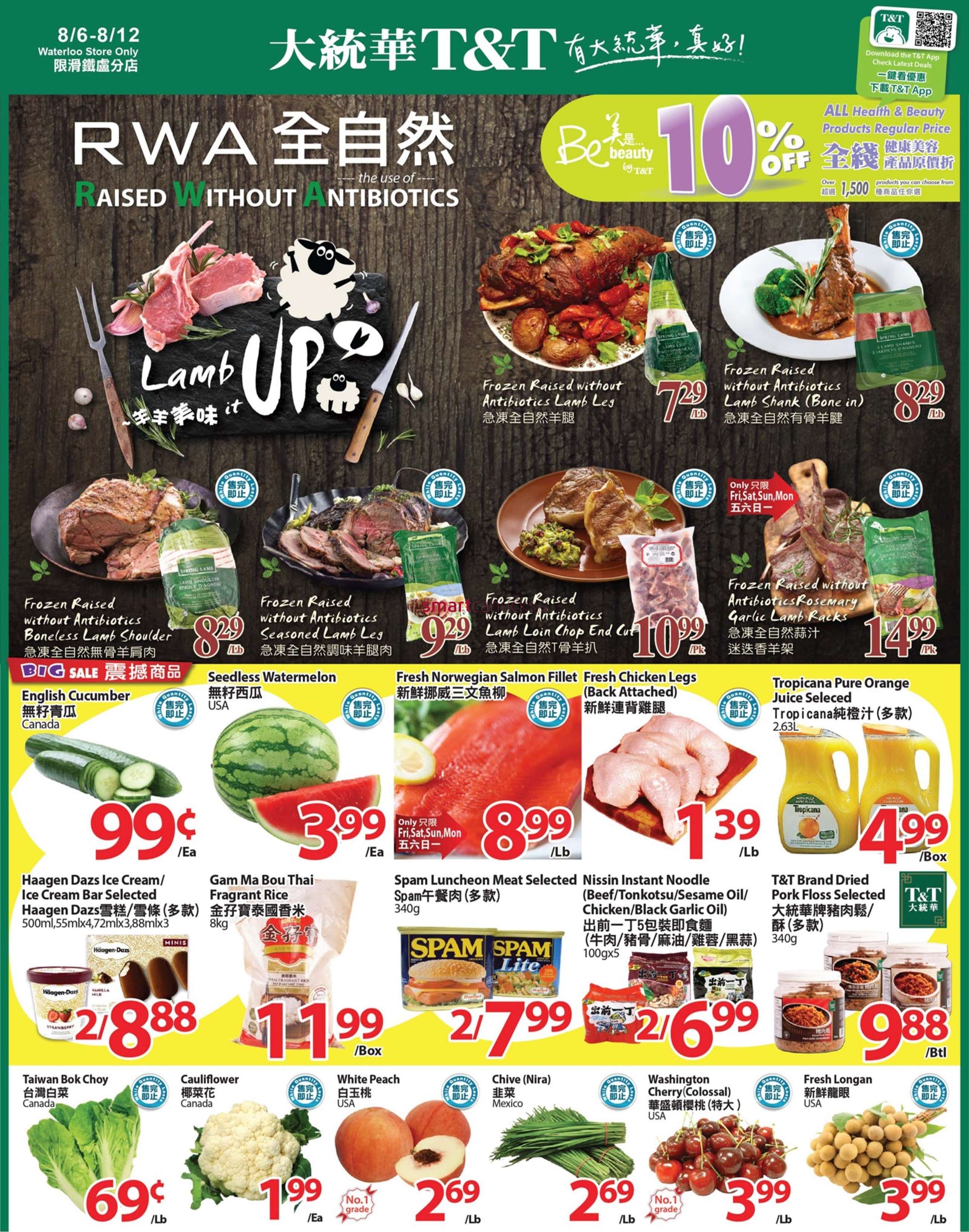 tt-supermarket-waterloo-flyer-august-6-to-12-1.jpg