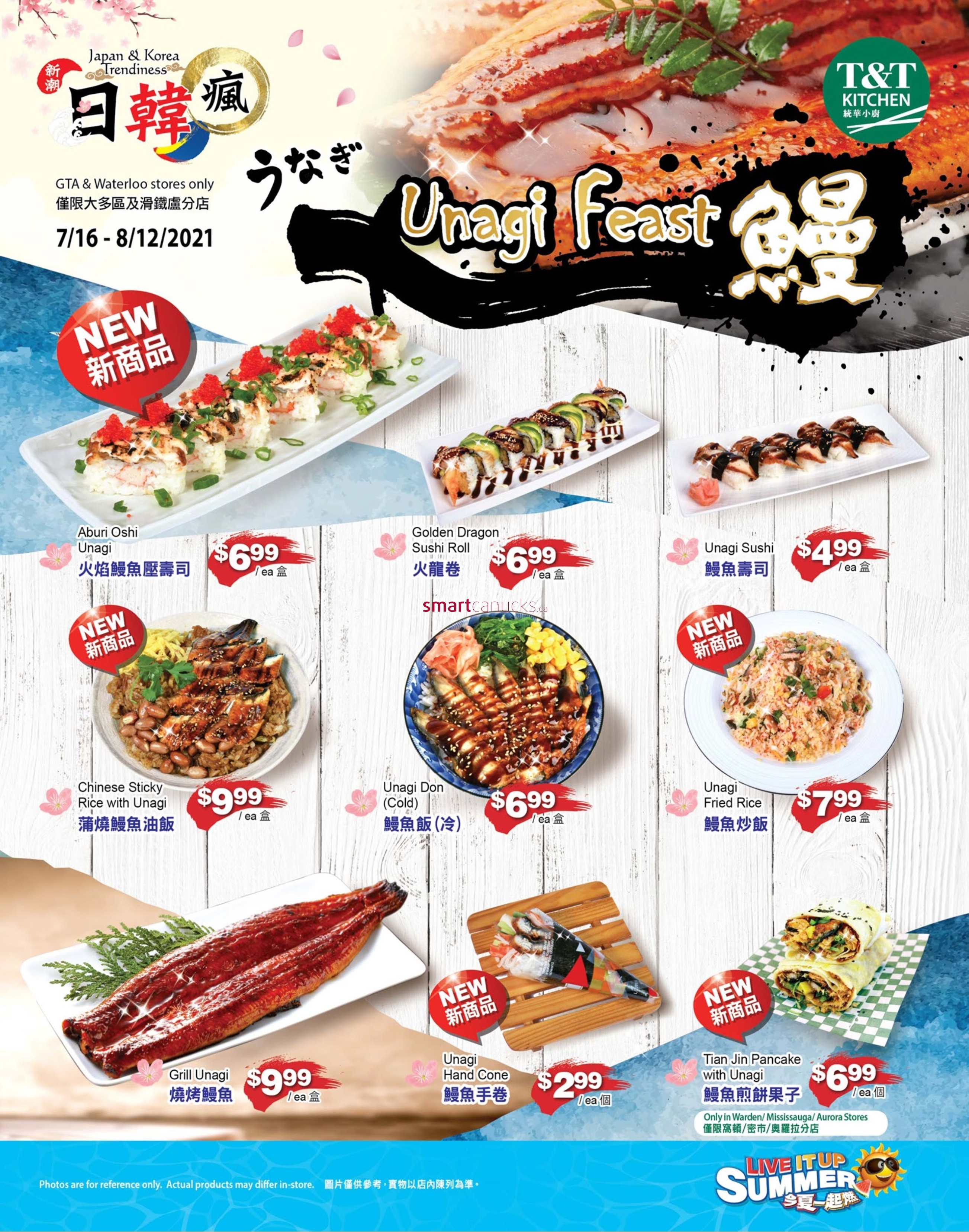 tt-supermarket-waterloo-flyer-august-6-to-12-4.jpg
