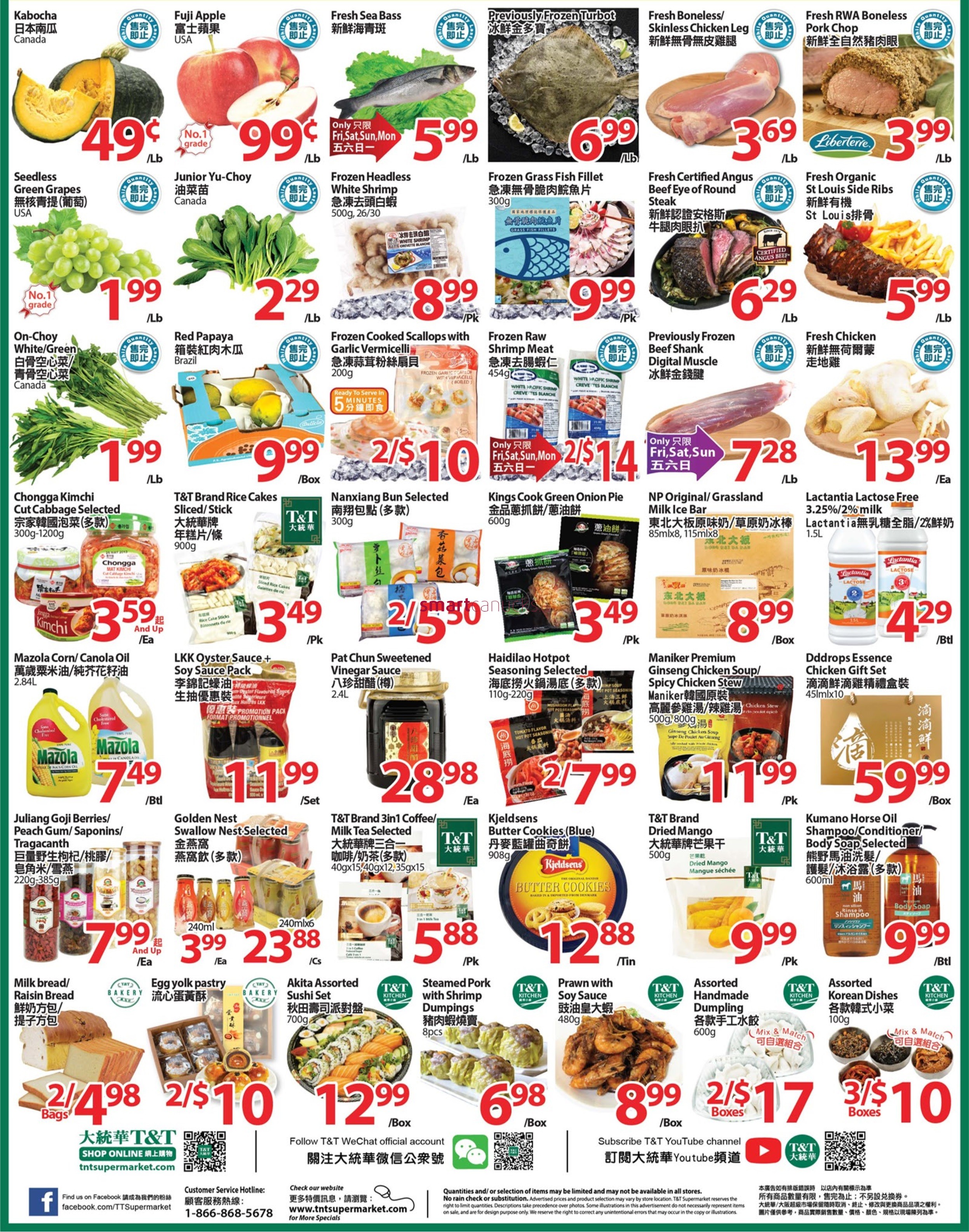 tt-supermarket-waterloo-flyer-august-27-to-september-2-2.jpg