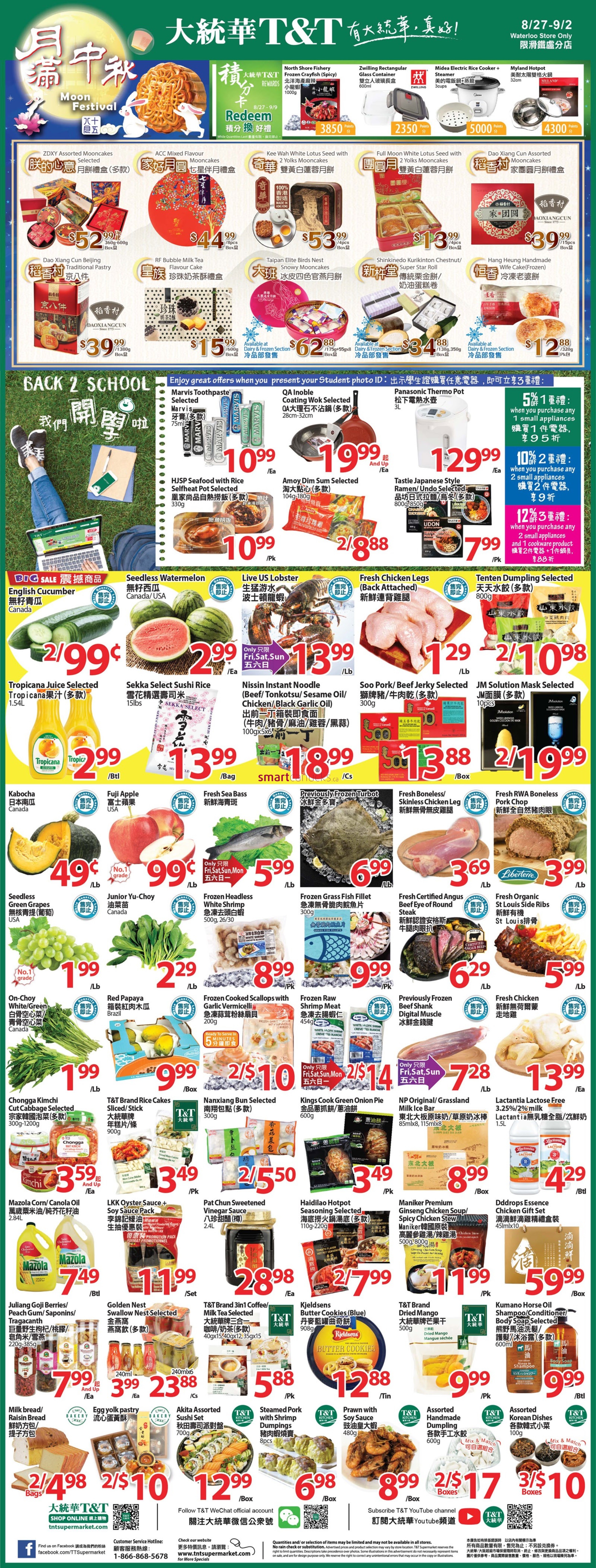 tt-supermarket-waterloo-flyer-august-27-to-september-2-1.jpg