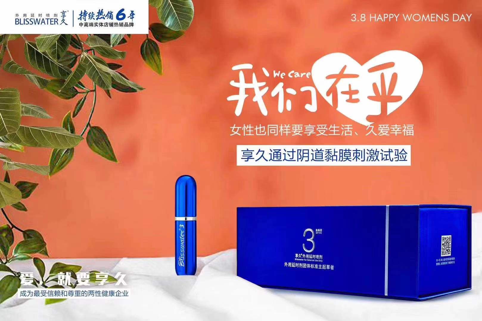 QQ图片20210913224214.jpg