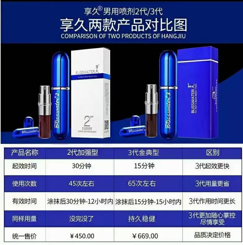 QQ图片20210829213027.jpg