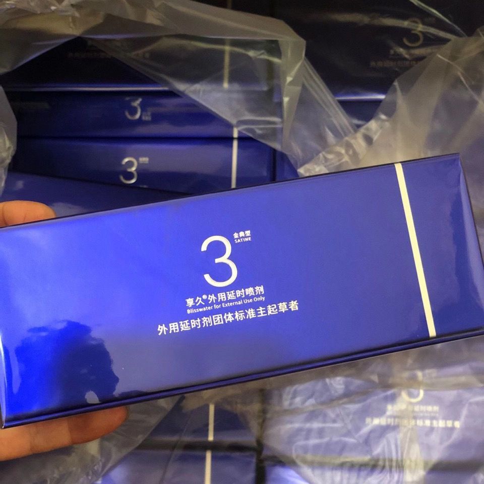 QQ图片20210913224202.jpg