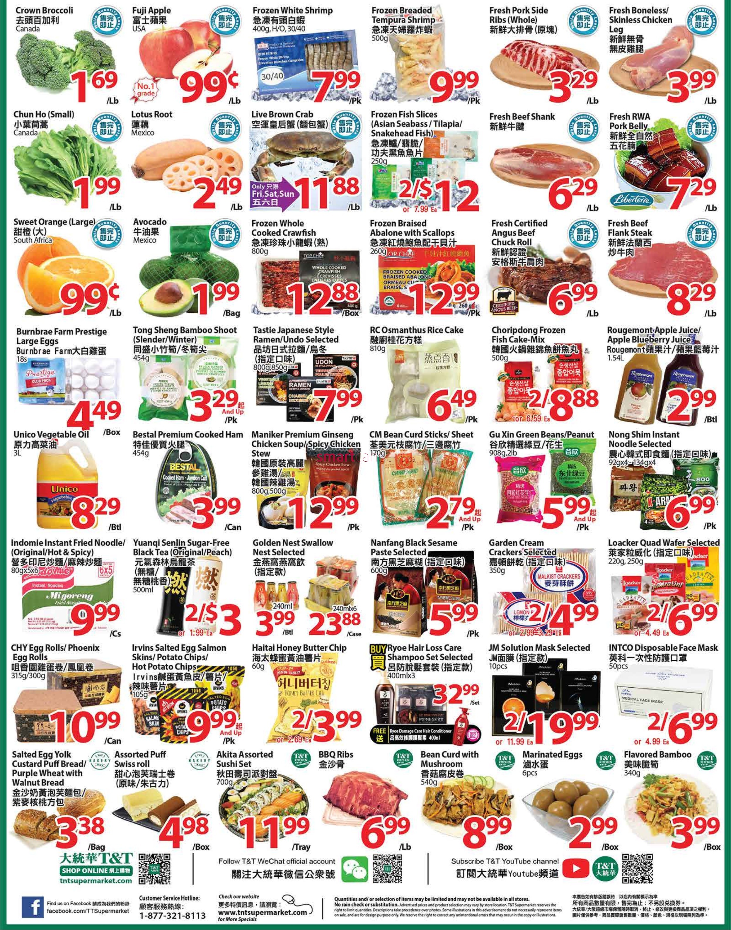 tt-supermarket-waterloo-flyer-october-15-to-21-2.jpg