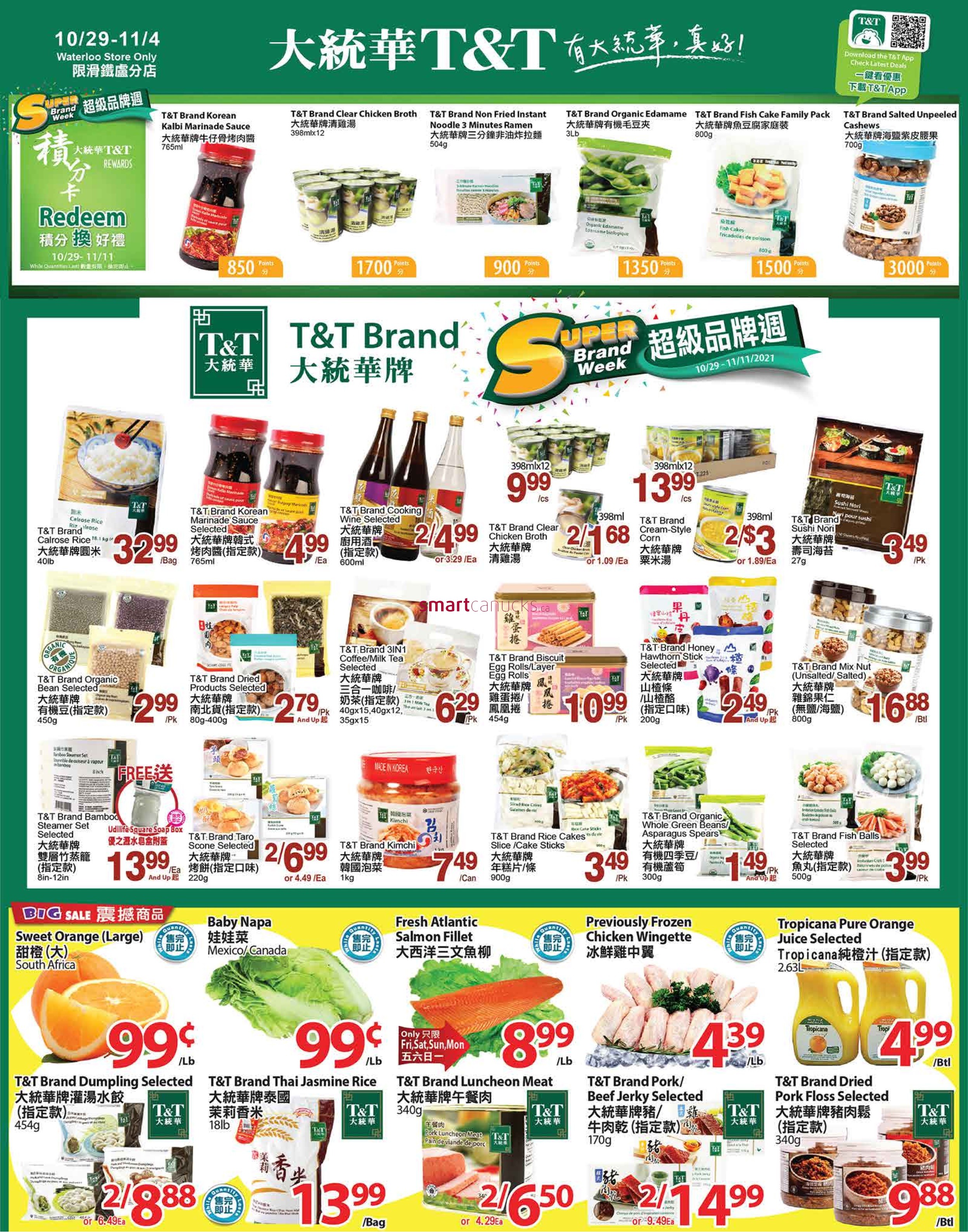 tt-supermarket-waterloo-flyer-october-29-to-november-4-1.jpg