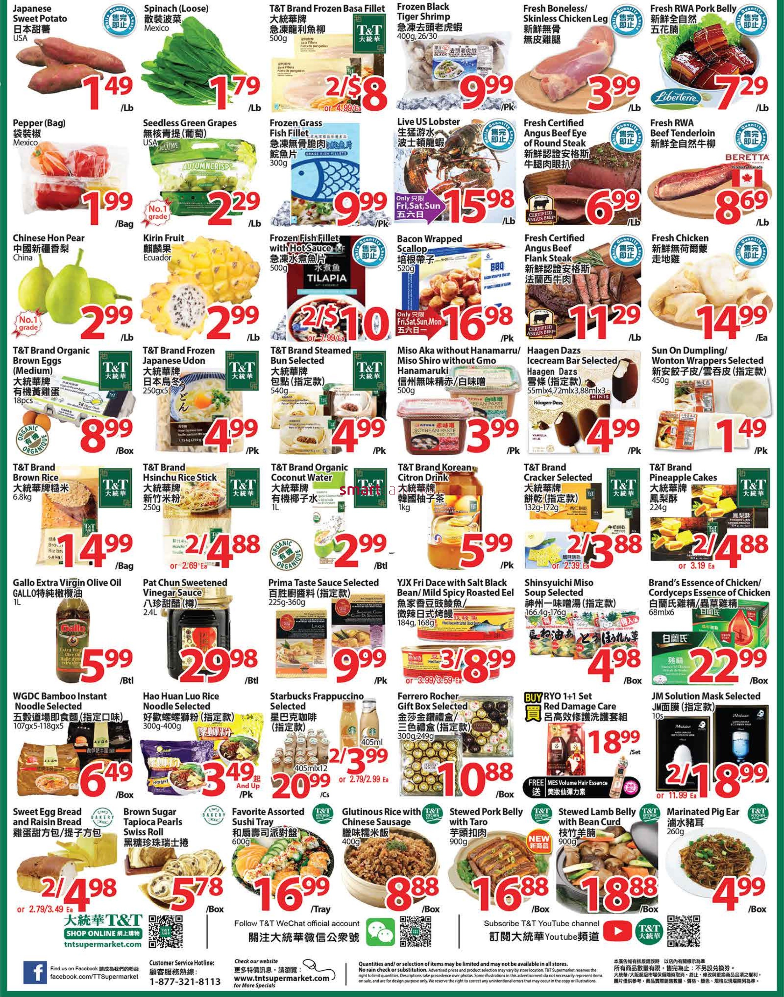 tt-supermarket-waterloo-flyer-october-29-to-november-4-2.jpg