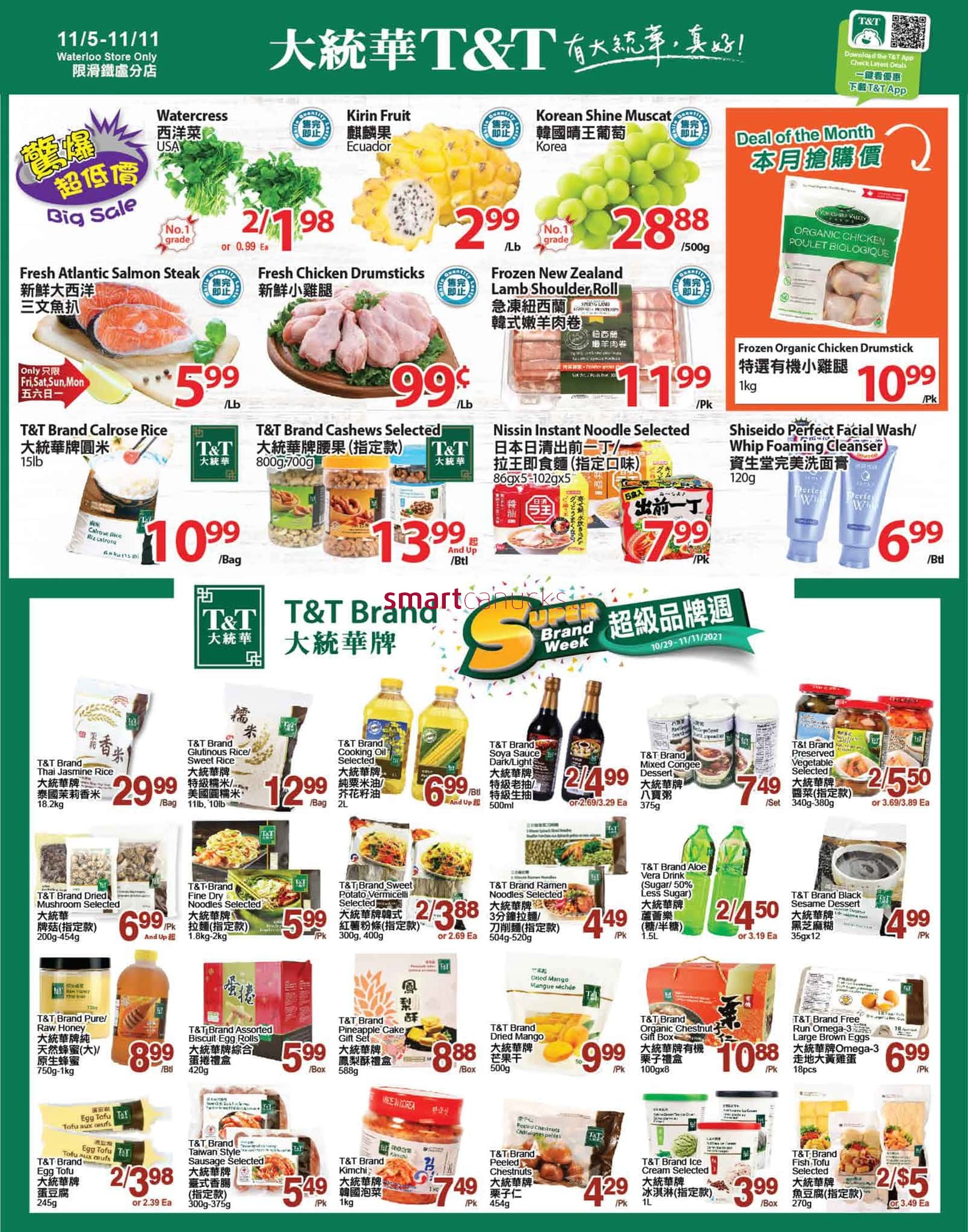 tt-supermarket-waterloo-flyer-november-5-to-11-1.jpg