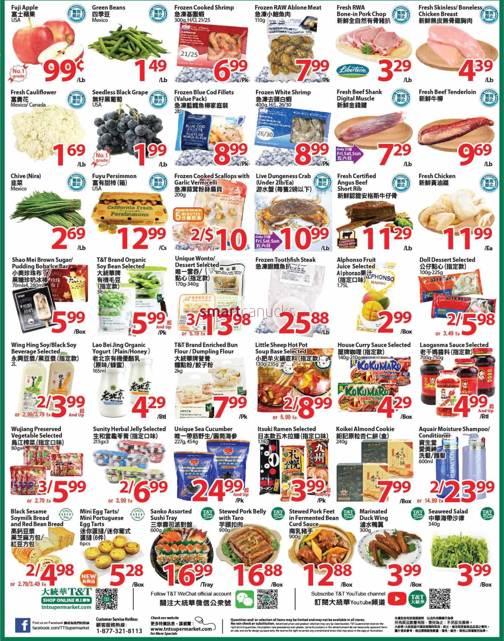 tt-supermarket-waterloo-flyer-november-5-to-11-2.jpg