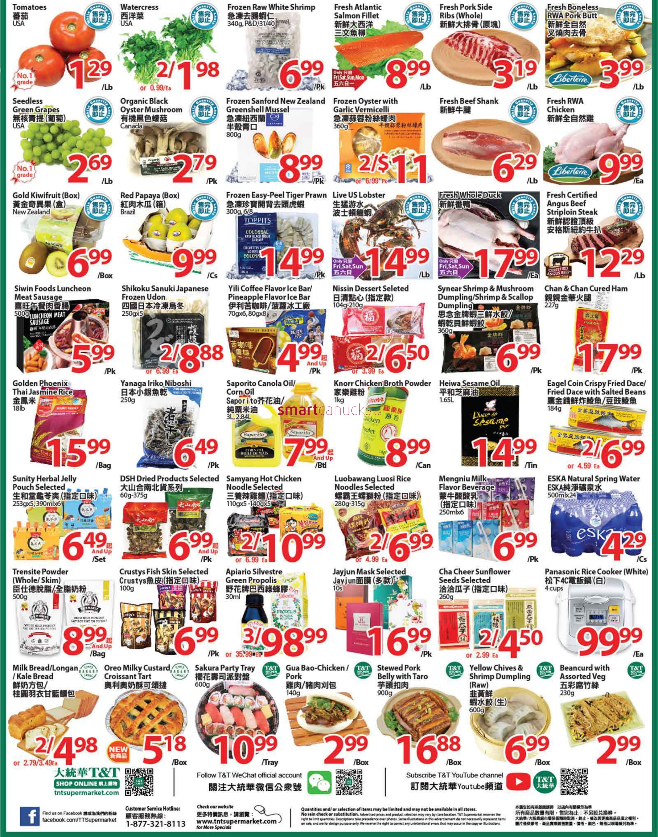 tt-supermarket-kitchener-flyer-november-12-to-18-2.jpg