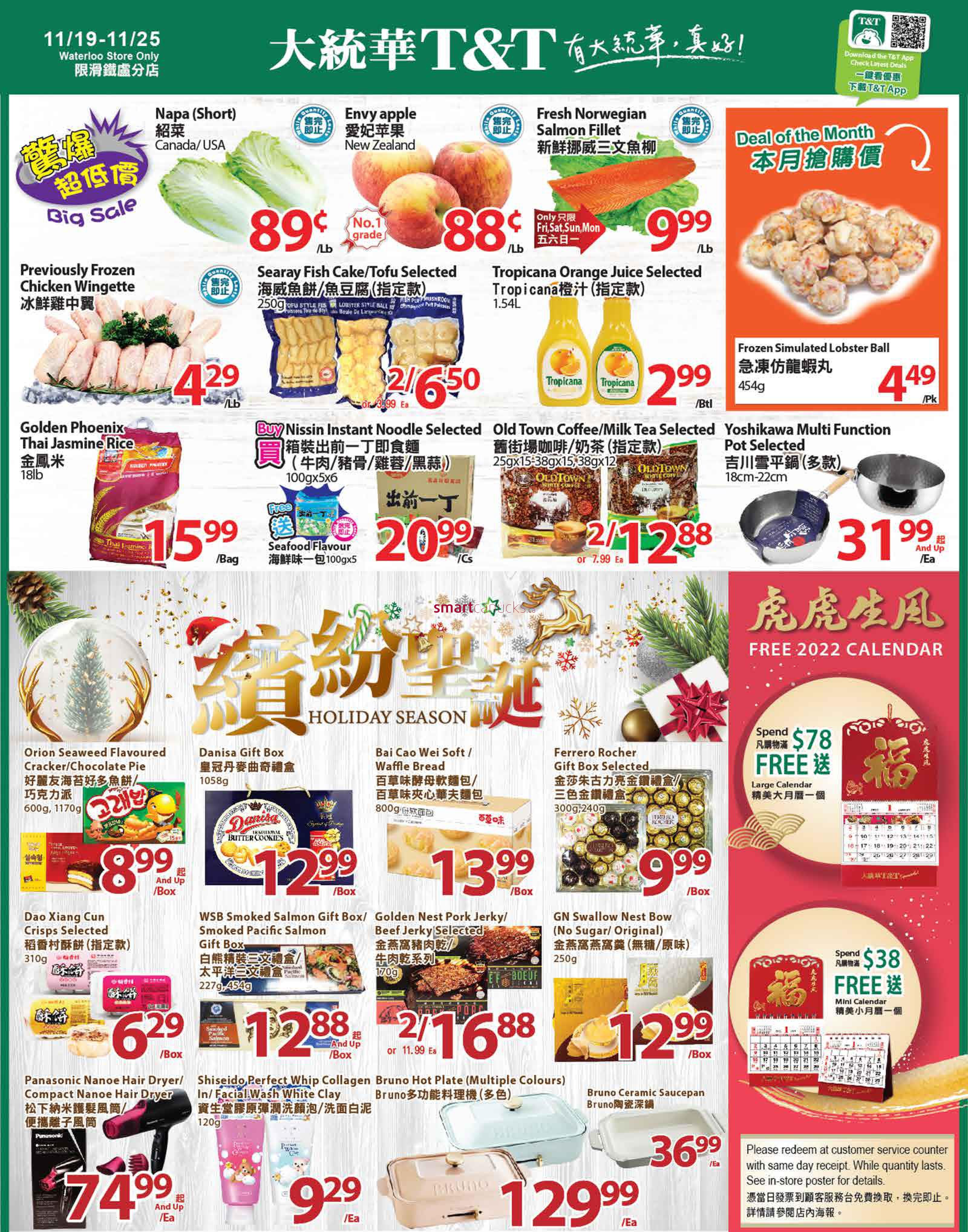 tt-supermarket-kitchener-flyer-november-19-to-25-1.jpg